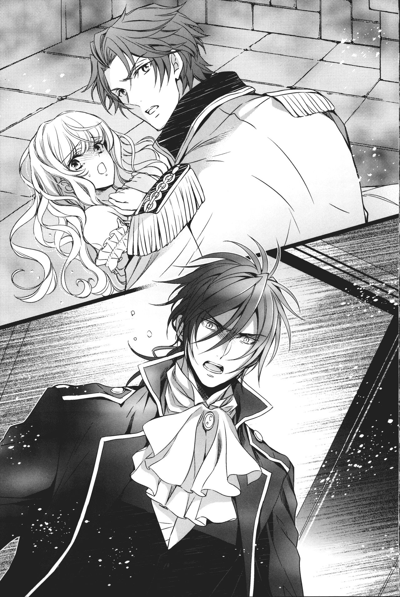 Yoru no Ou wa Otome ni Oboreru page 9 full