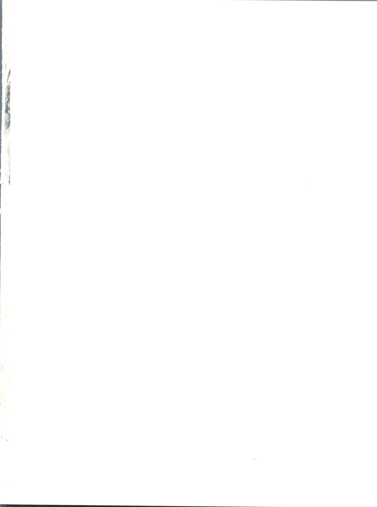 Hirusuku page 2 full