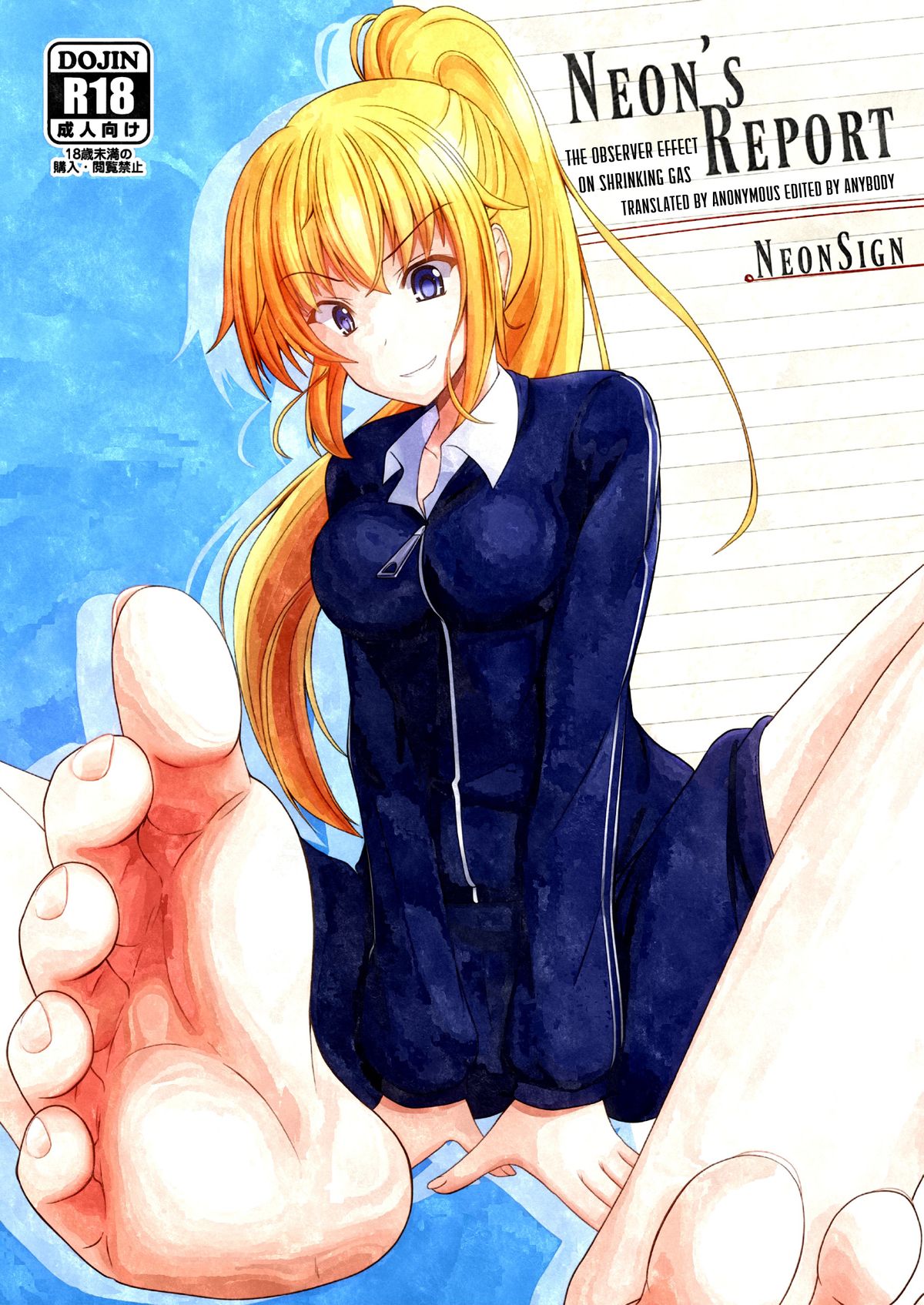 Neon's Report - Fukugougata Shukushou Gas no Kouka Sokutei | Neon's Report - The Observer Effect On Shrinking Gas page 1 full