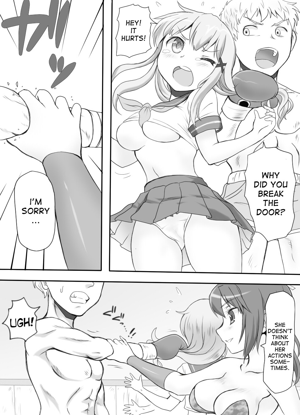 Naburi Tokidoki Shasei ~Kouhai no Joshi ni Makete Shasei Saserareta Ore~ page 4 full