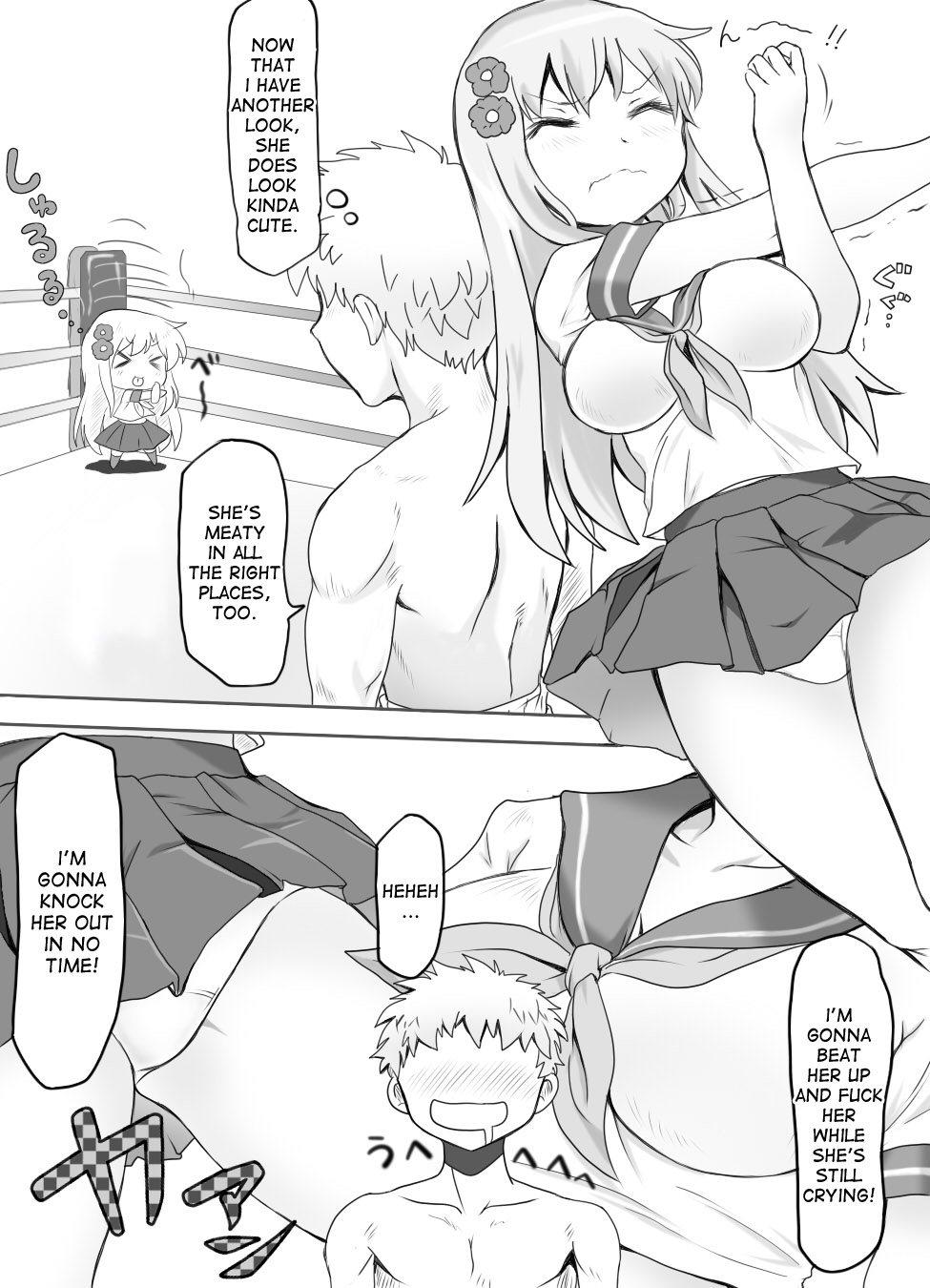 Naburi Tokidoki Shasei ~Kouhai no Joshi ni Makete Shasei Saserareta Ore~ page 8 full