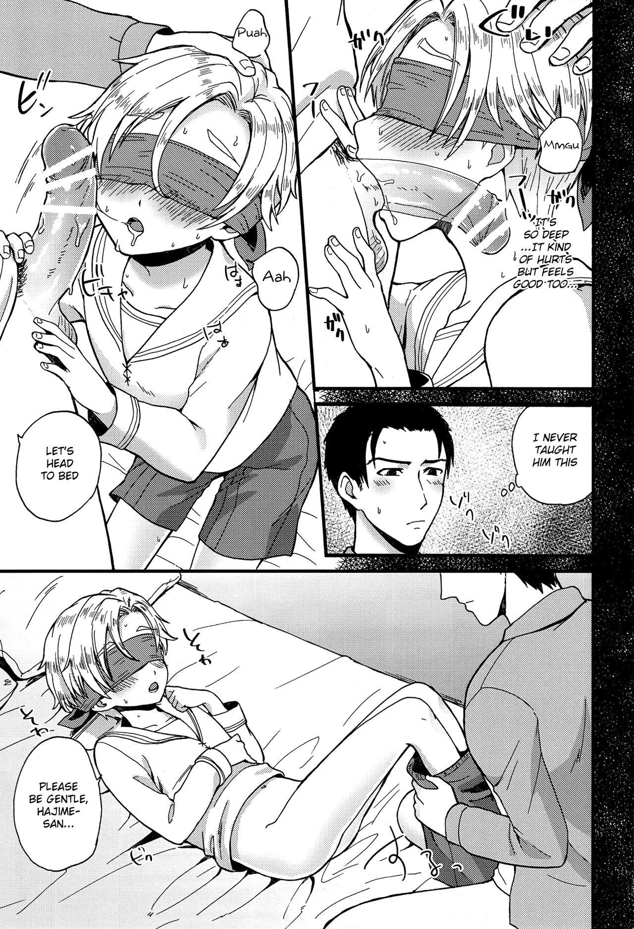 Pet Shop 2 page 10 full