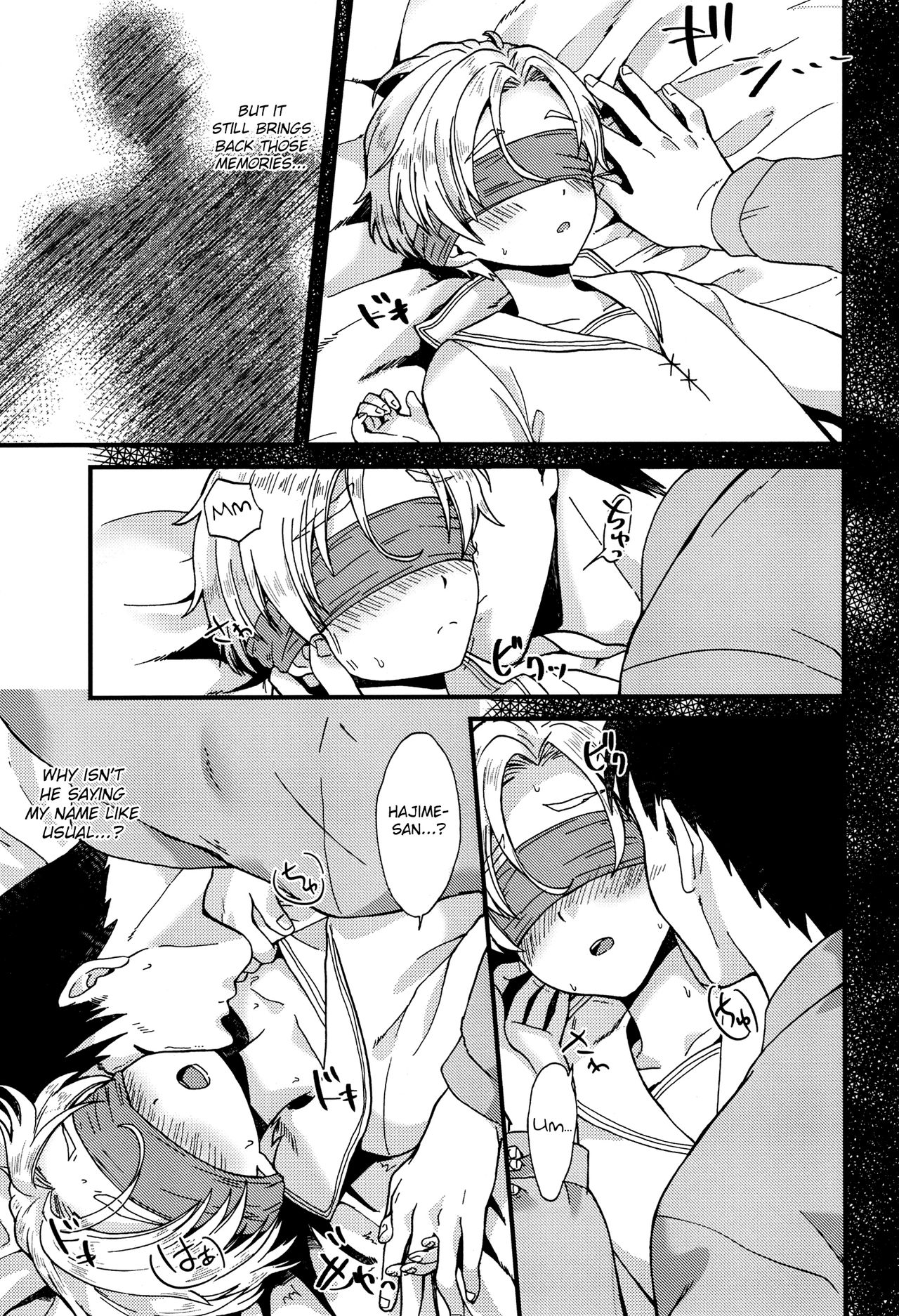 Pet Shop 2 page 6 full