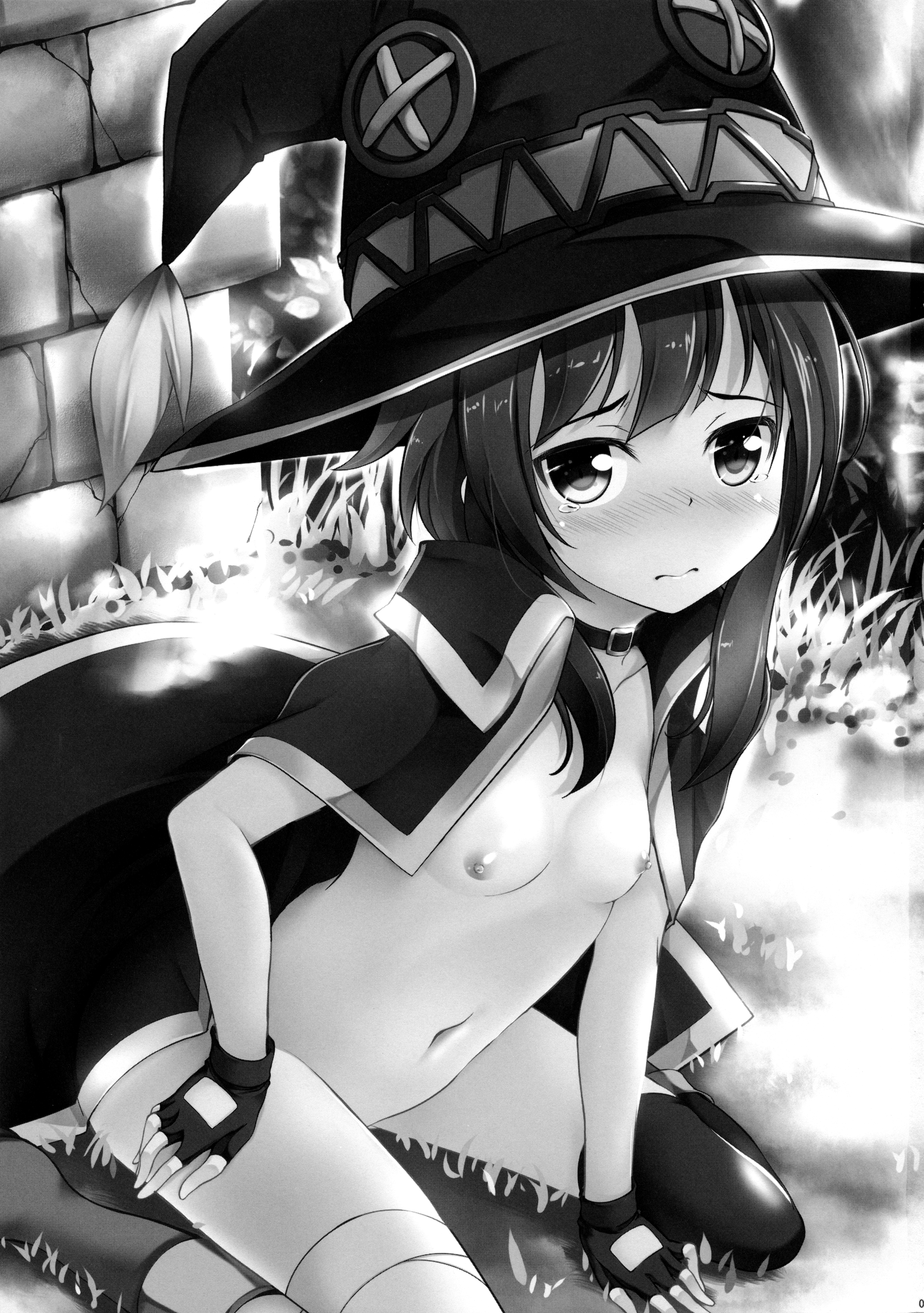 Kono Megumin ni Sainan o! page 2 full