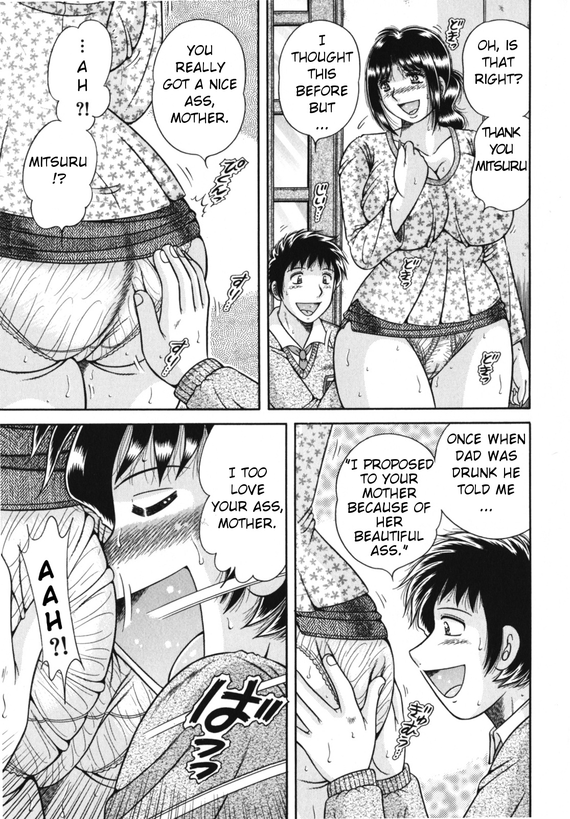Haha no Bishiri... ~Soukan Aigi~ | Mother's Beautiful Ass ~Adulterous Frolic~ page 5 full