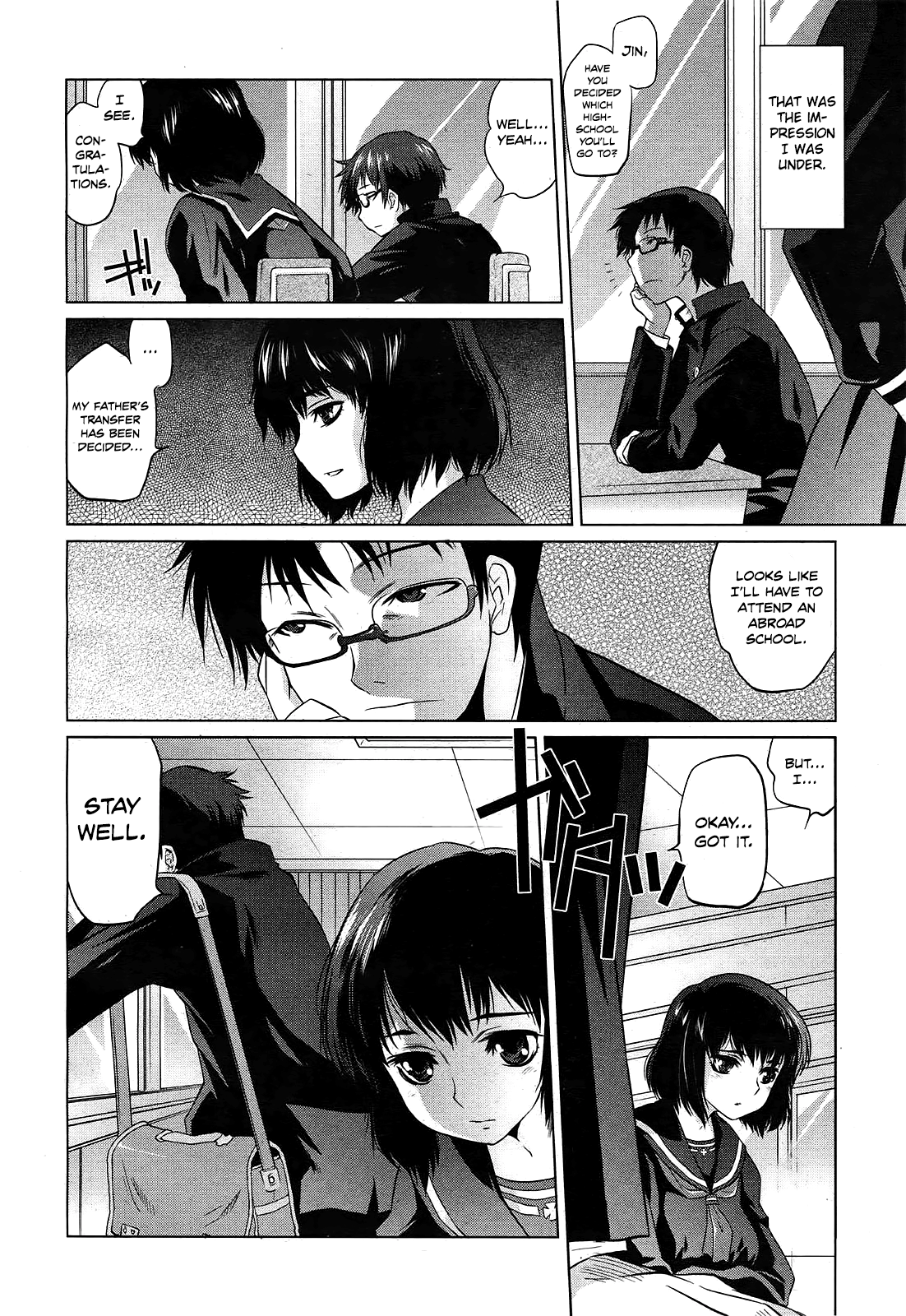 Glass Eater page 2 full