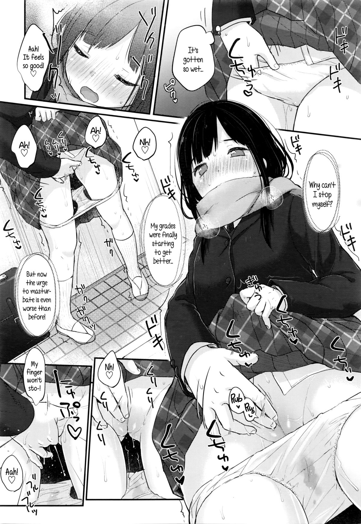 Manga de Wakaru Seiinbenkyouhou | Study Method With SEMEN -comic edition page 10 full