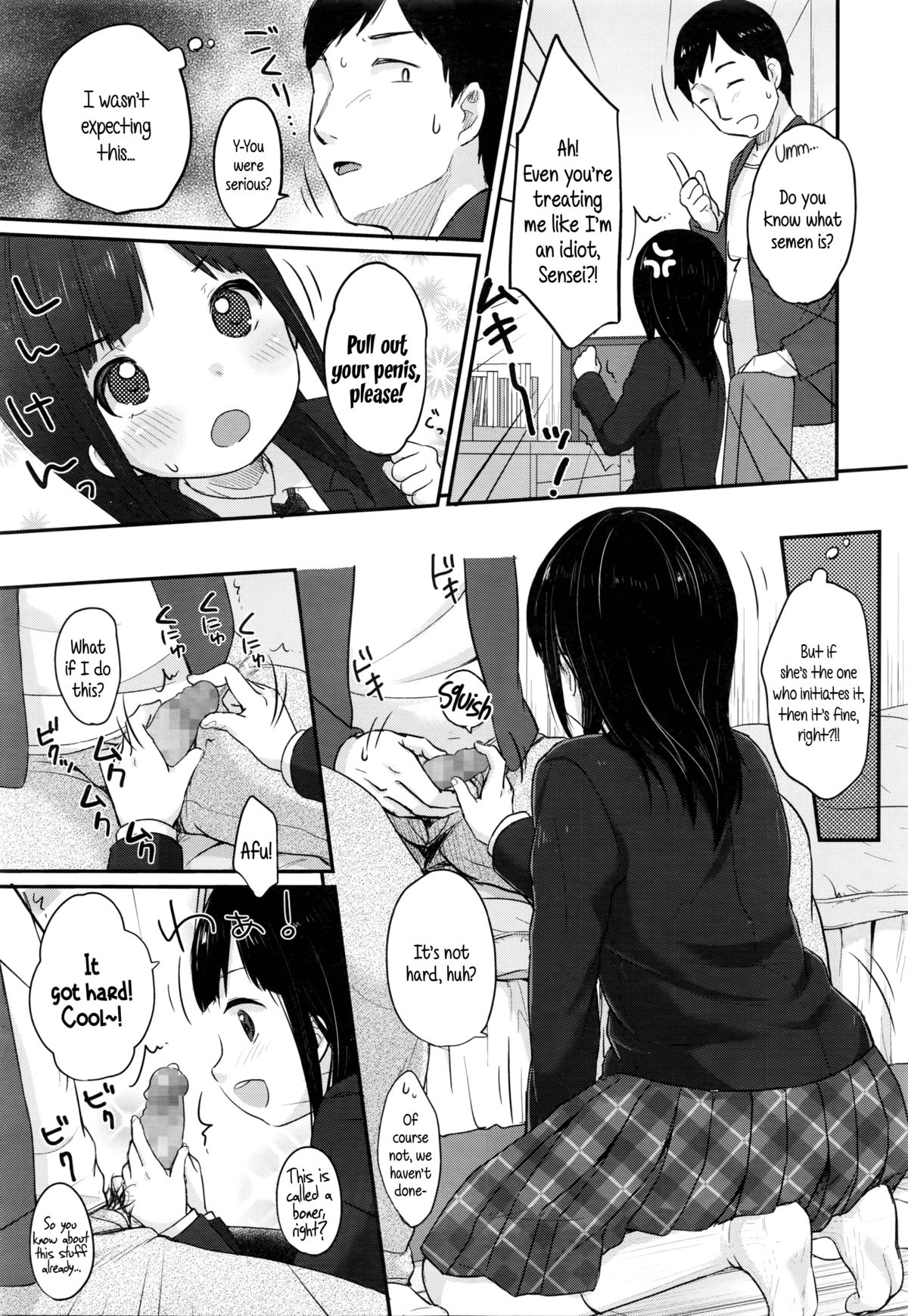 Manga de Wakaru Seiinbenkyouhou | Study Method With SEMEN -comic edition page 3 full