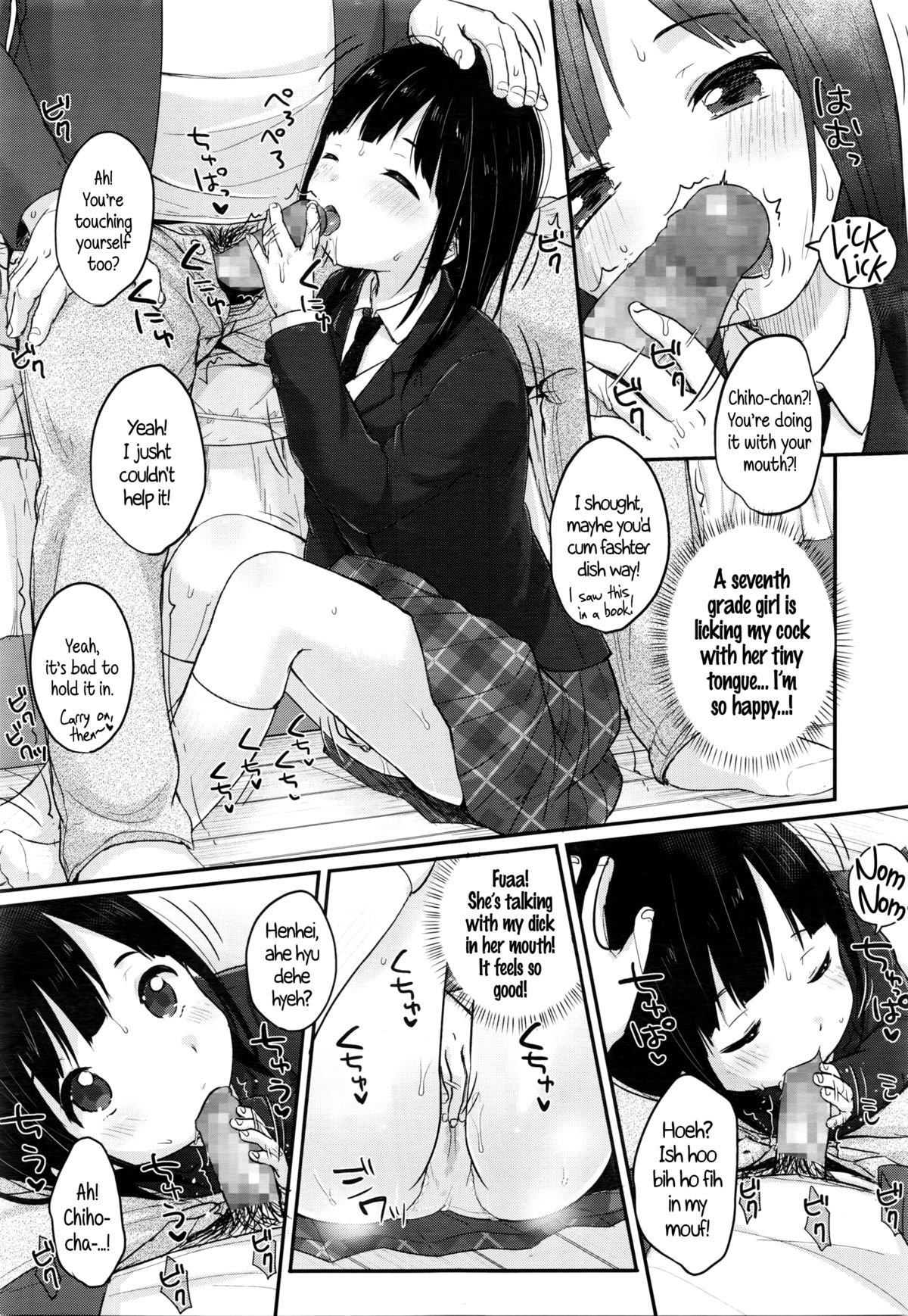 Manga de Wakaru Seiinbenkyouhou | Study Method With SEMEN -comic edition page 5 full