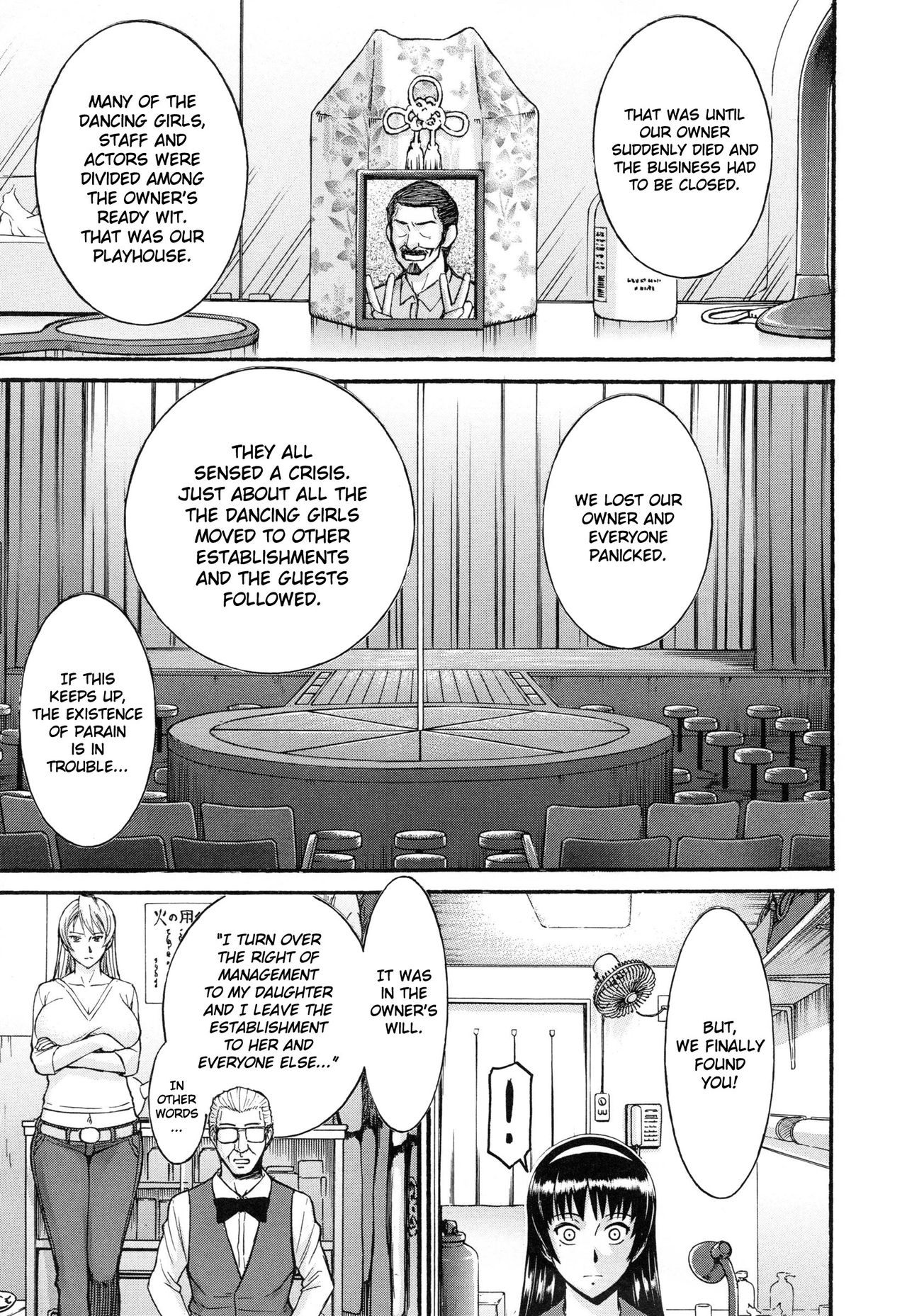 Midara na Shisen page 9 full