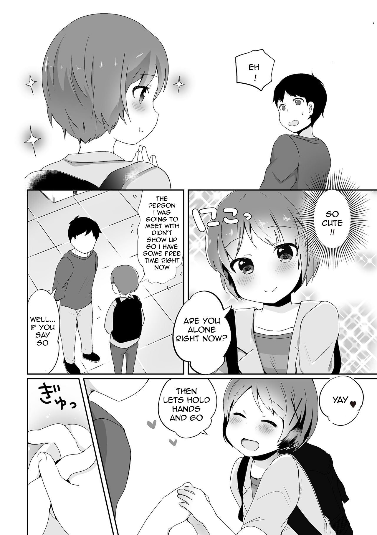 Otokonoko Date Shouhou page 2 full