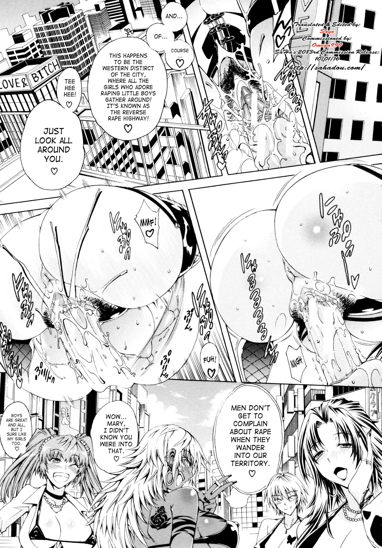 Koko wa Bitch gai!! - Here is a Bitch Street page 10 full