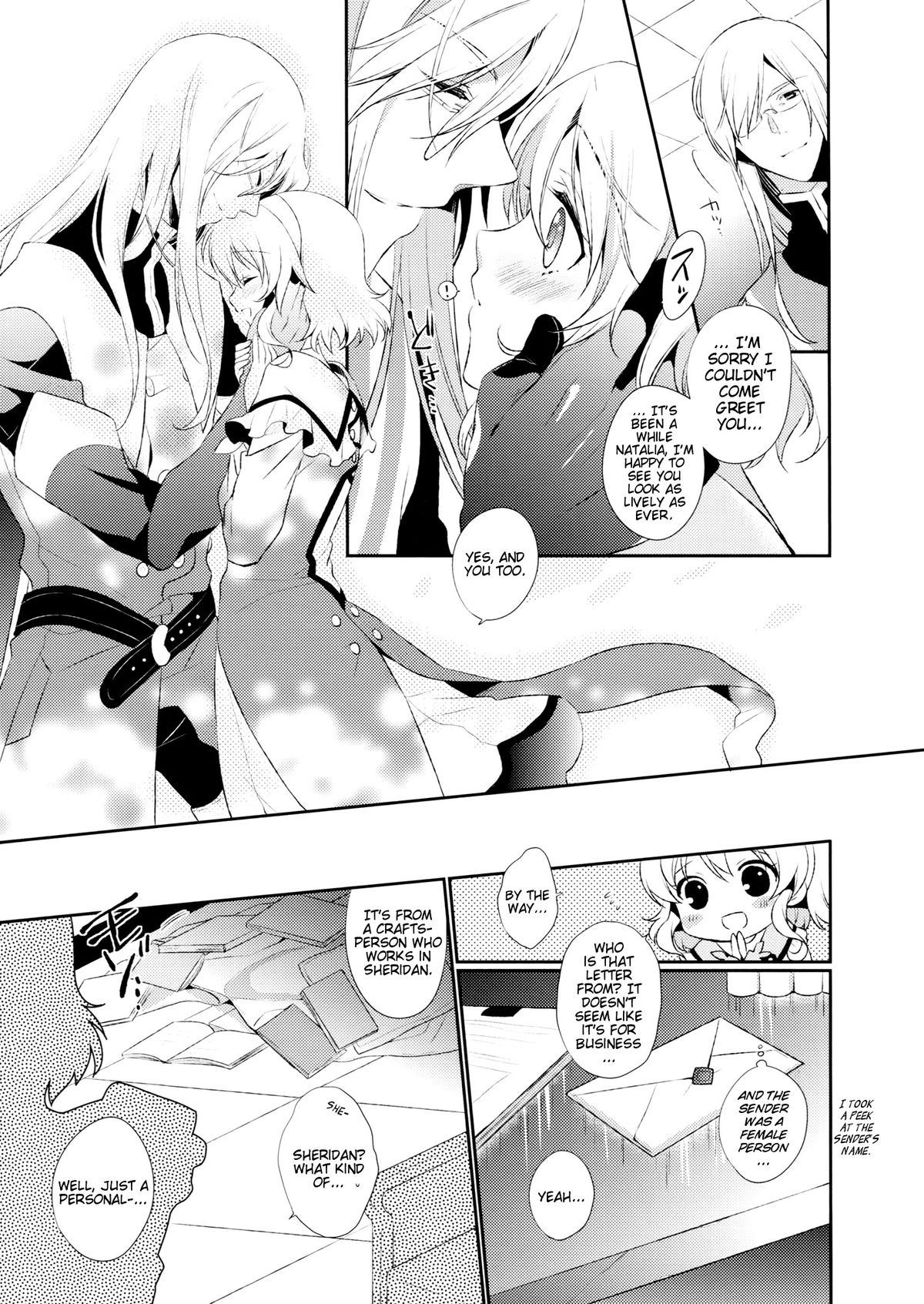 Love mix Love Letter page 7 full