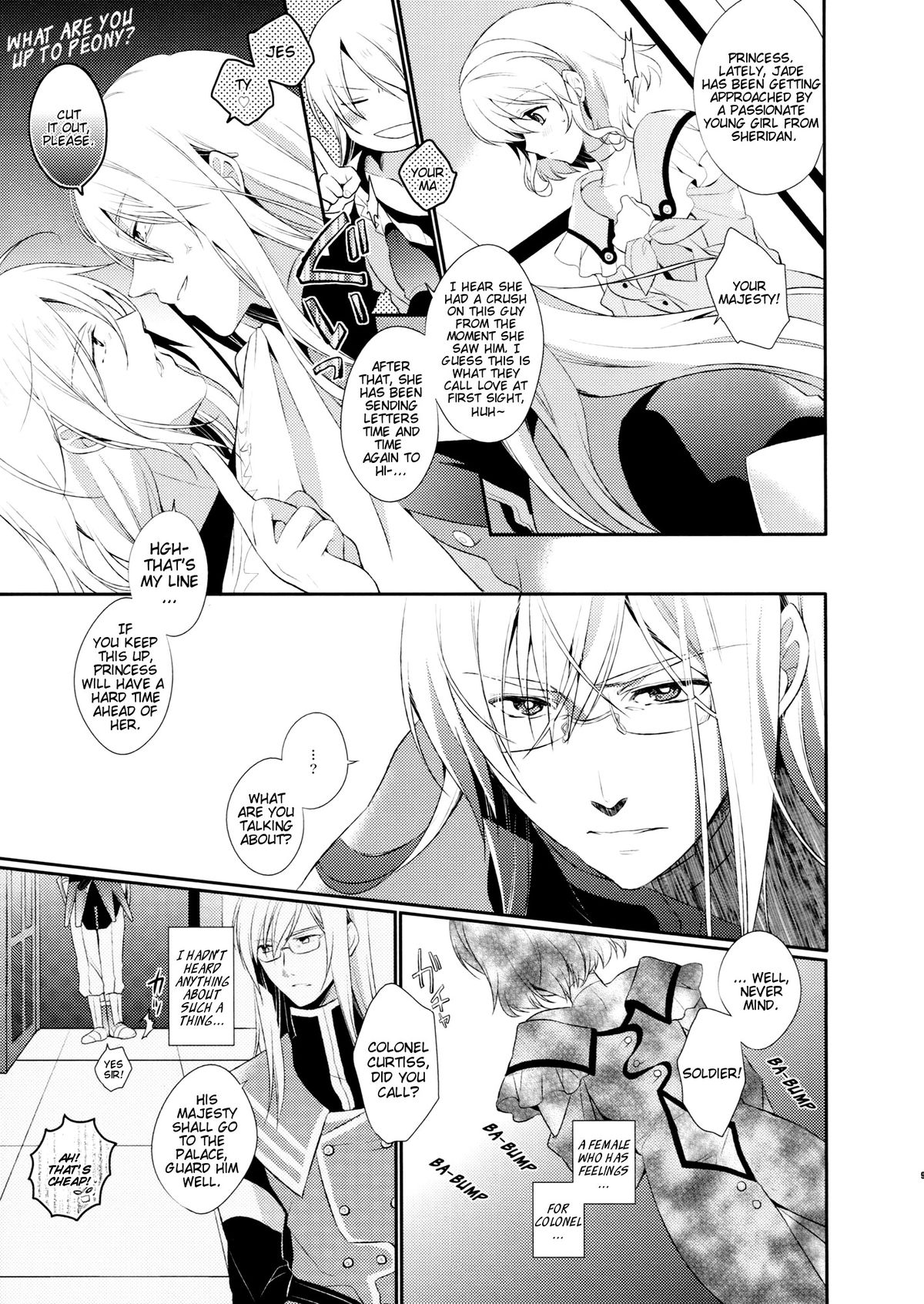 Love mix Love Letter page 9 full