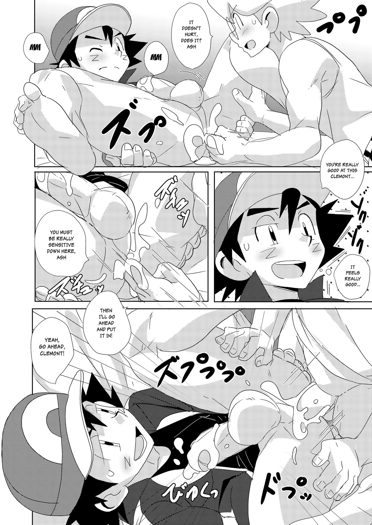 cream soda page 10 full