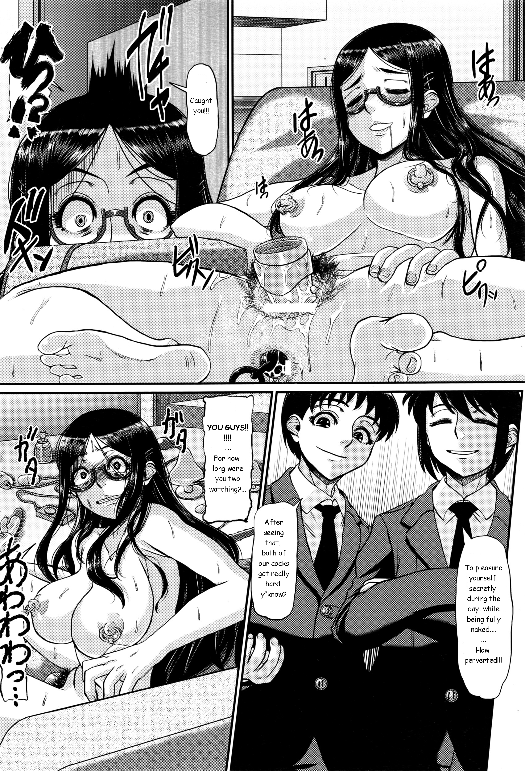 Hahabuta Dorei | Pig Slave Mother page 6 full