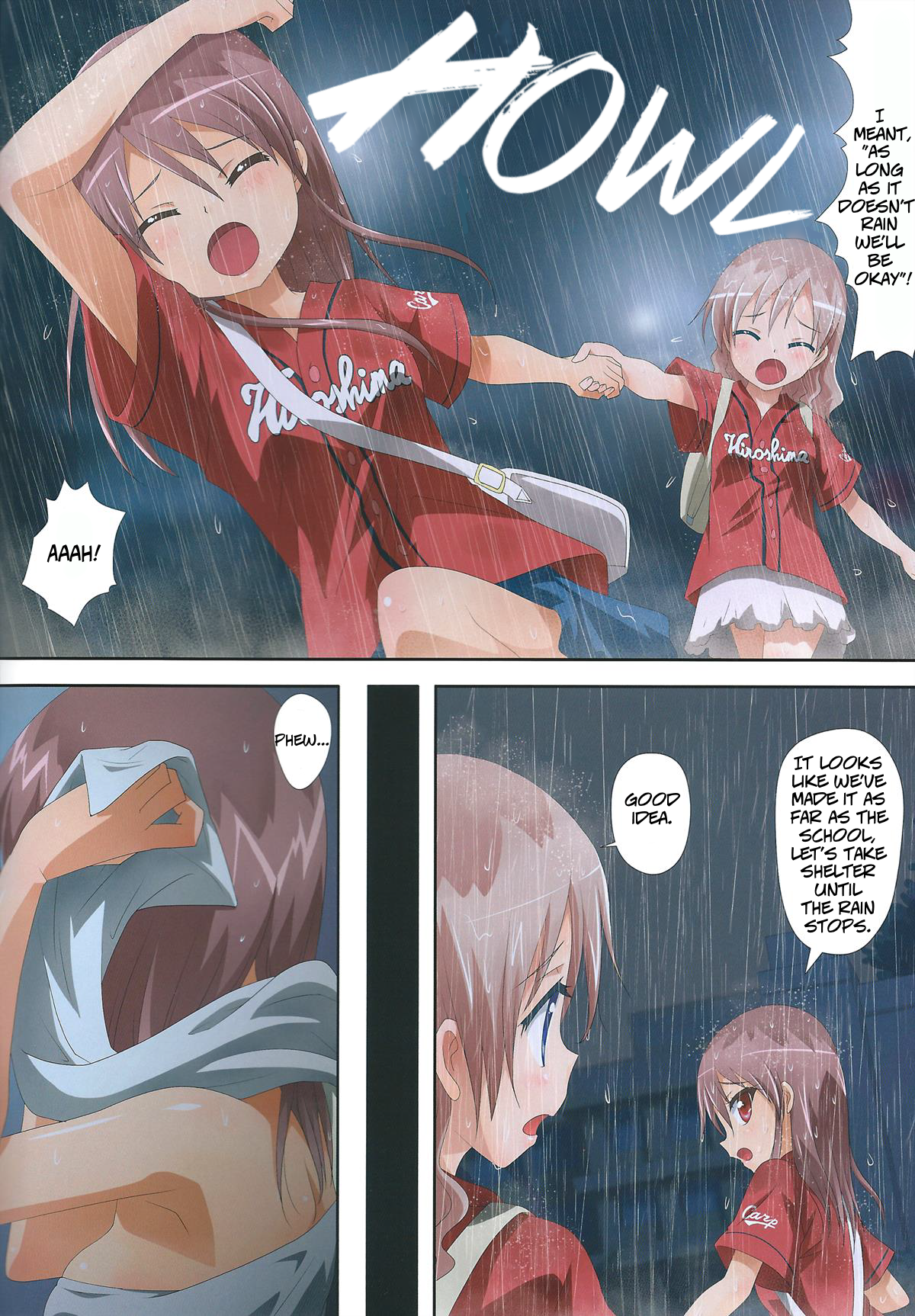 Kuttsukiboshi -Bishonure Gakkou- | -Drenched School- page 5 full
