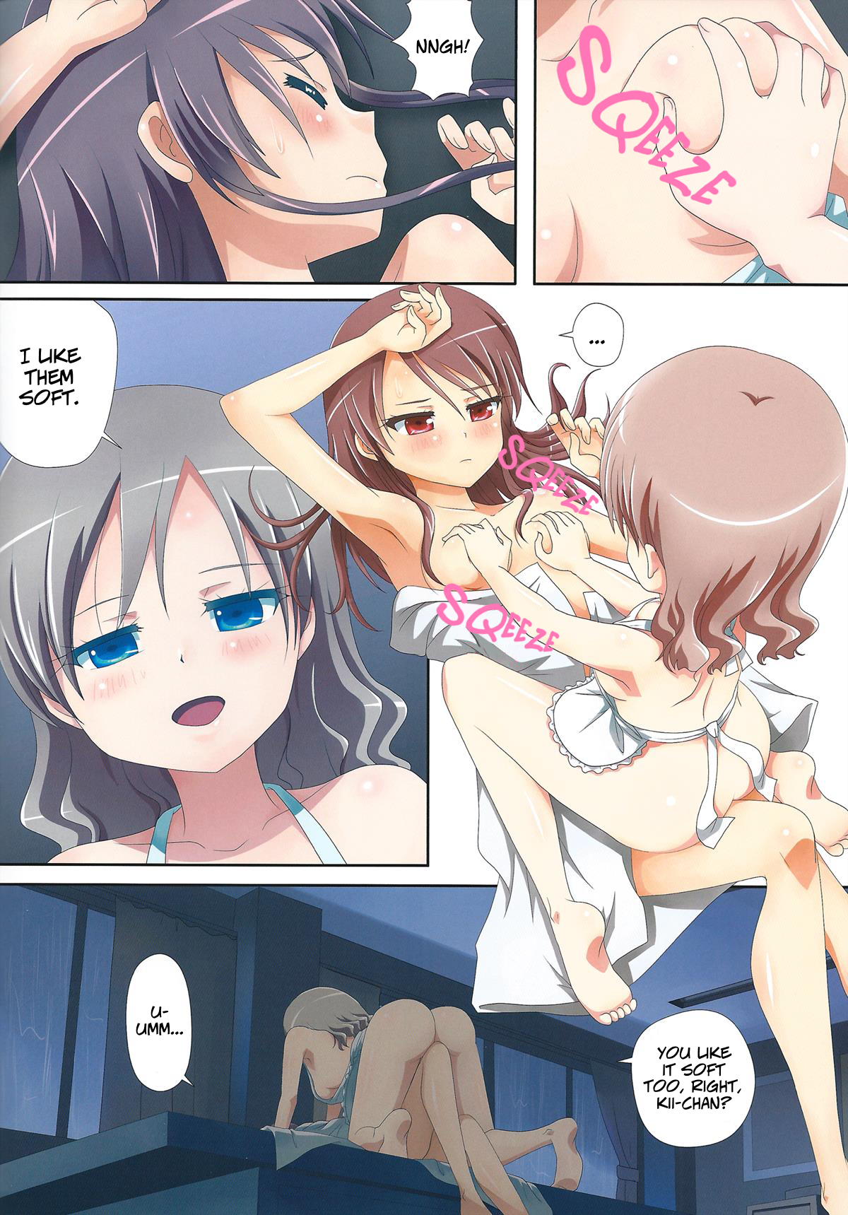 Kuttsukiboshi -Bishonure Gakkou- | -Drenched School- page 9 full