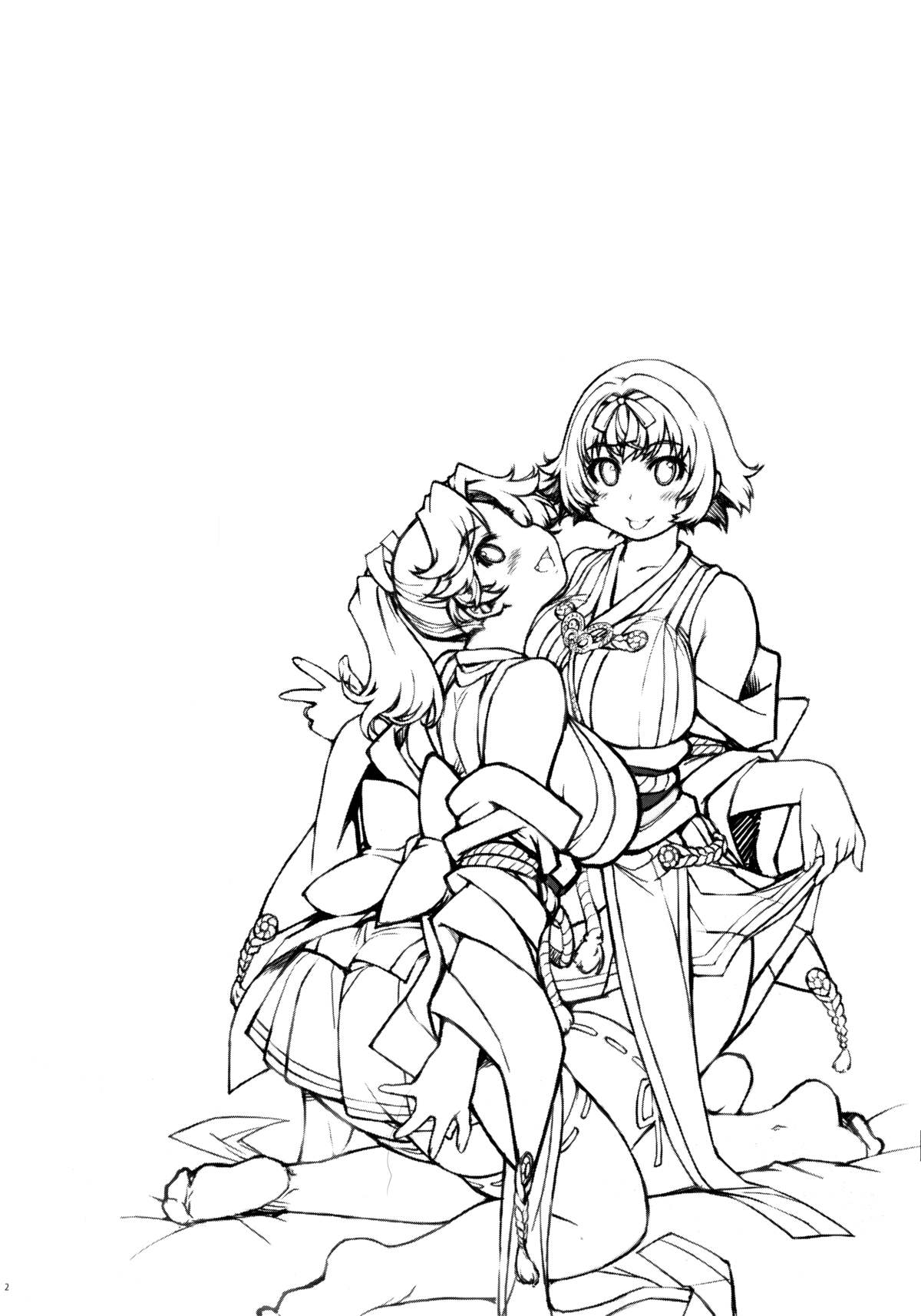 Onigashima no Ansoku page 2 full