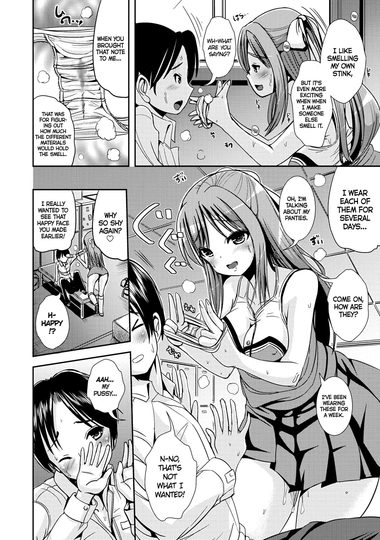 Kaoru Kanojo + Masumasu Kaoru Kanojo | Her Smell + Her Smell Gets Stronger   =TLL+CW= page 10 full