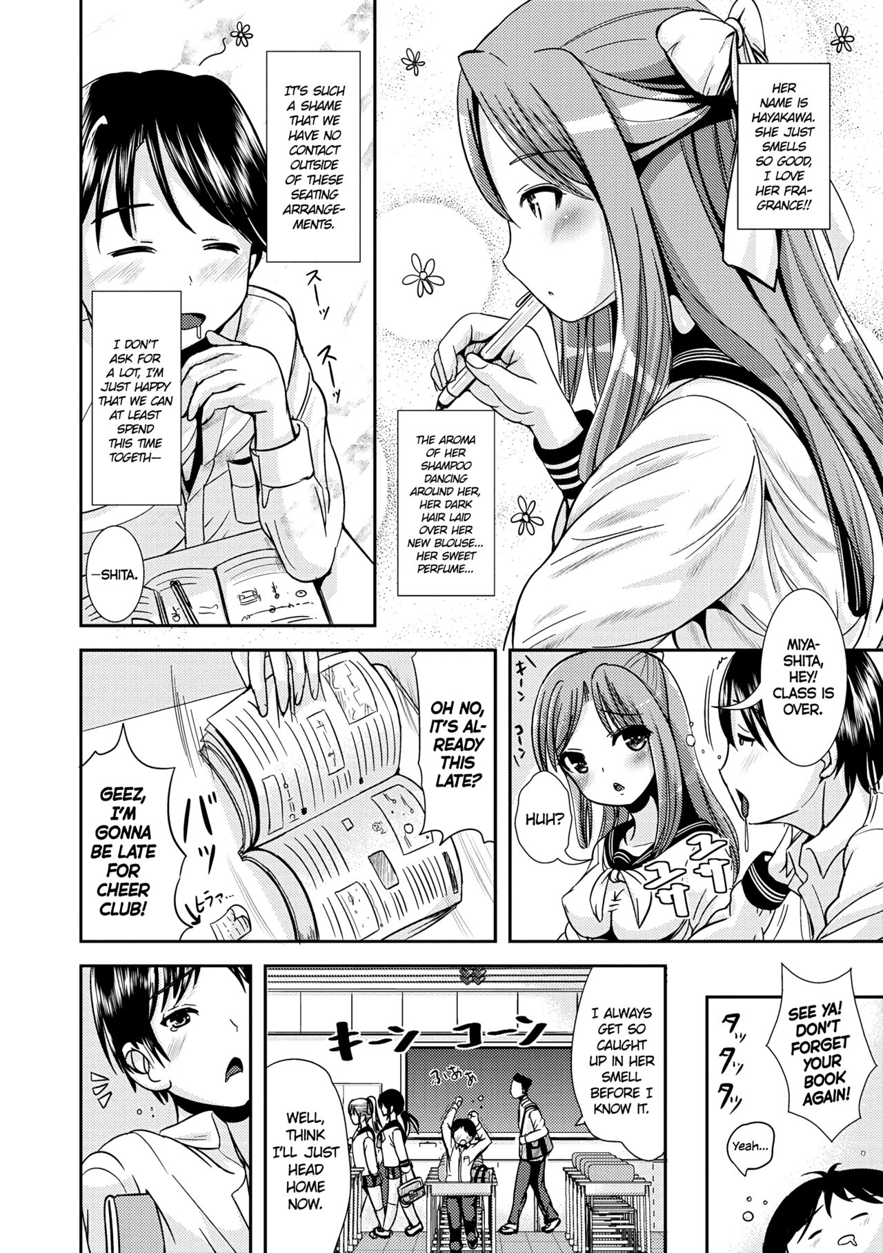 Kaoru Kanojo + Masumasu Kaoru Kanojo | Her Smell + Her Smell Gets Stronger   =TLL+CW= page 2 full