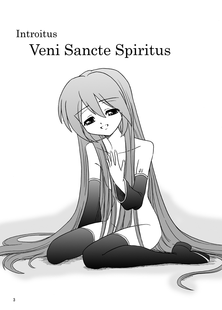 Musica Ficta page 3 full