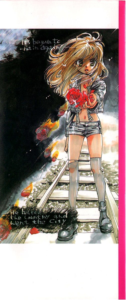 HEISEI SIKIJYOU KYOUSITSU page 4 full