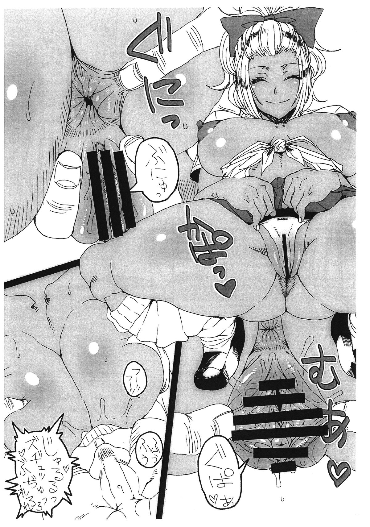 PROSTITUTE-3 page 4 full