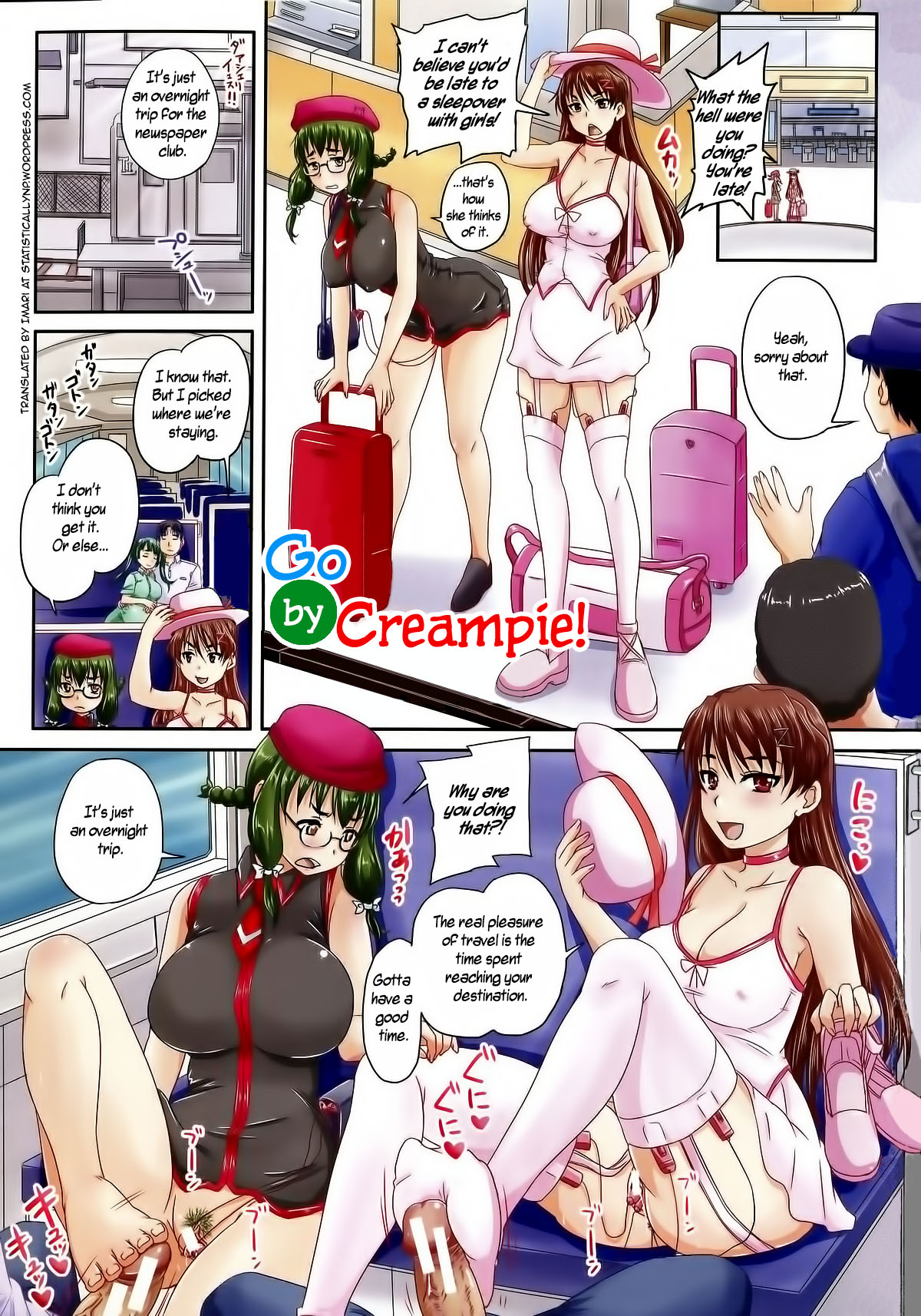Nakadashi de GO! | Go by Creampie   =StatisticallyNP= page 1 full