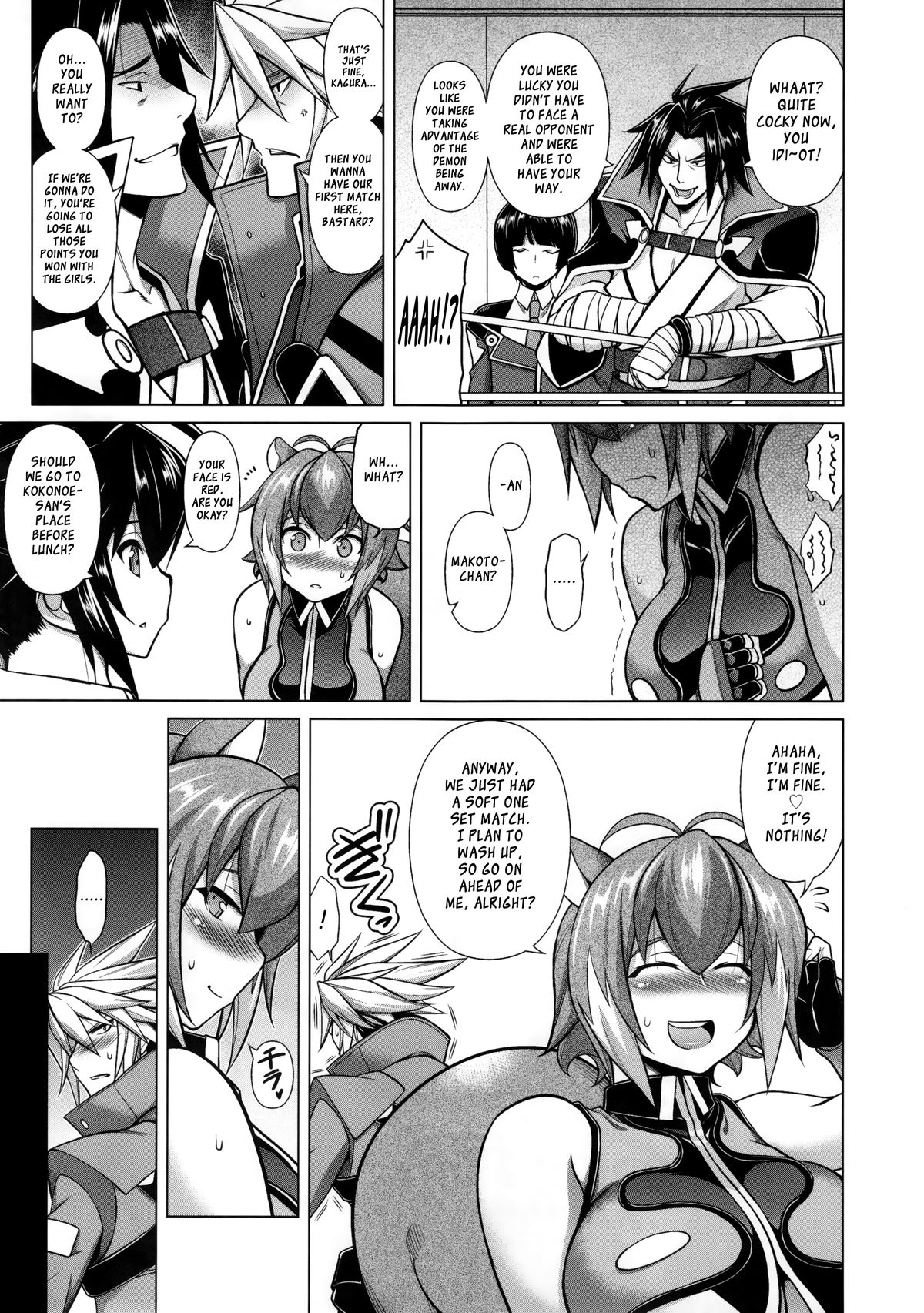 BREAK BLUE MARRON SPARRING page 5 full