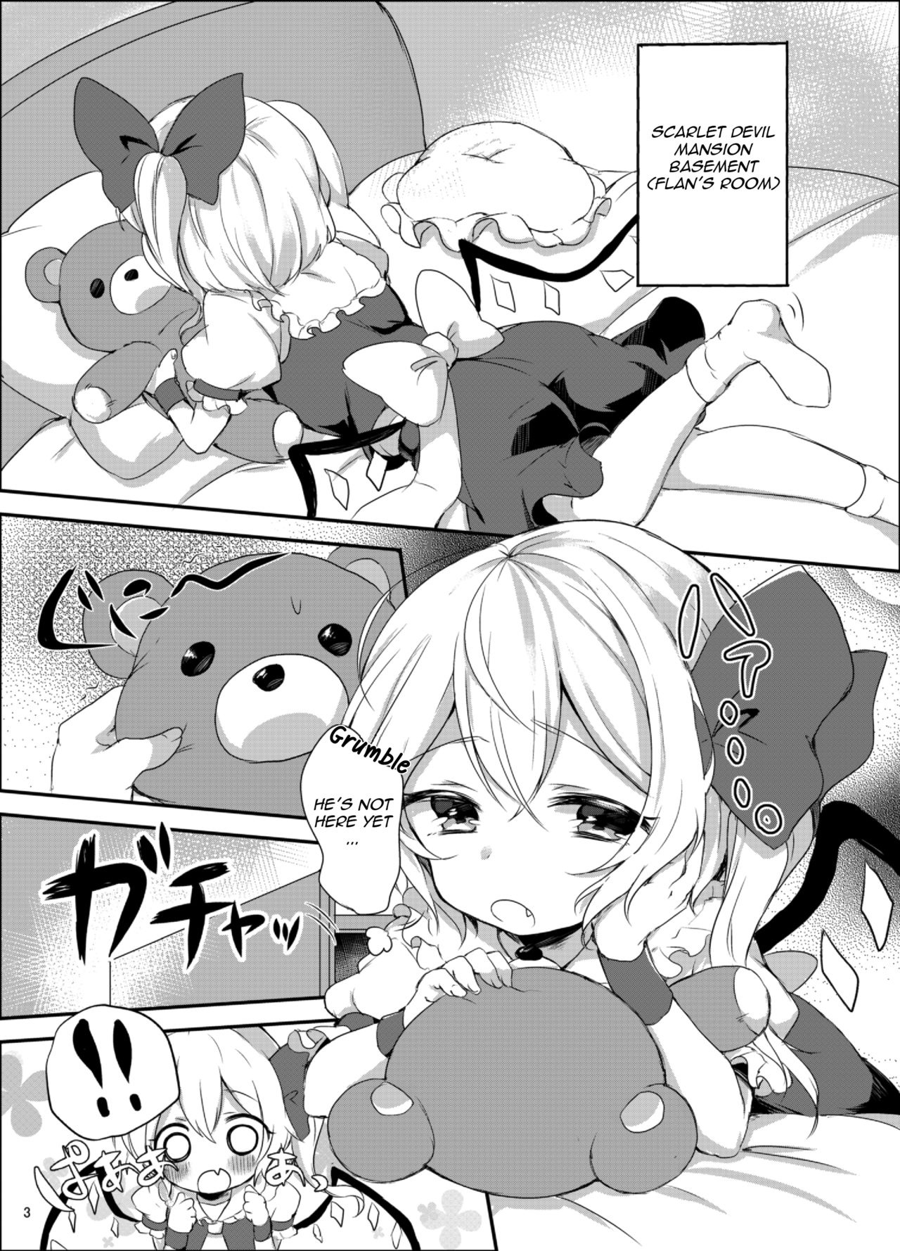 Flan-chan Hajimete no ♥♥♥ page 2 full