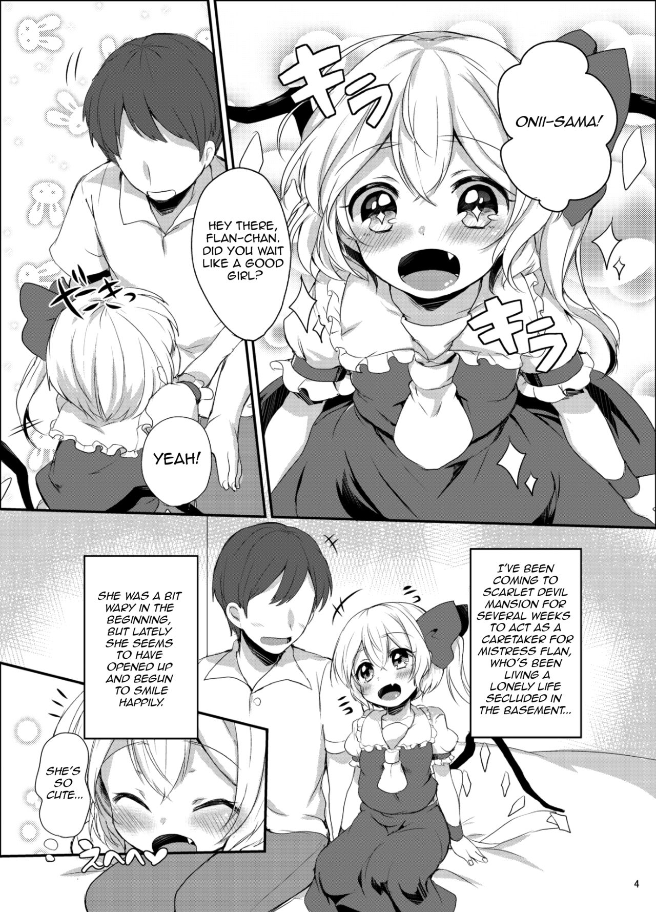 Flan-chan Hajimete no ♥♥♥ page 3 full