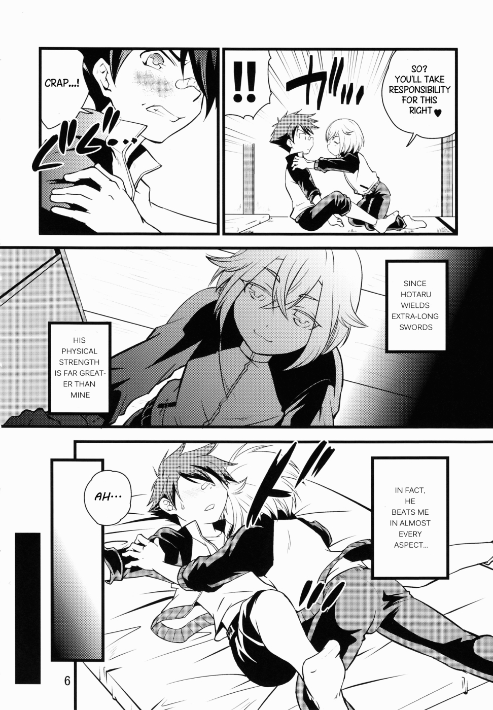 Aikata no Are ga Ooki Sugiru Ken | My Partner is too Big for Me page 4 full