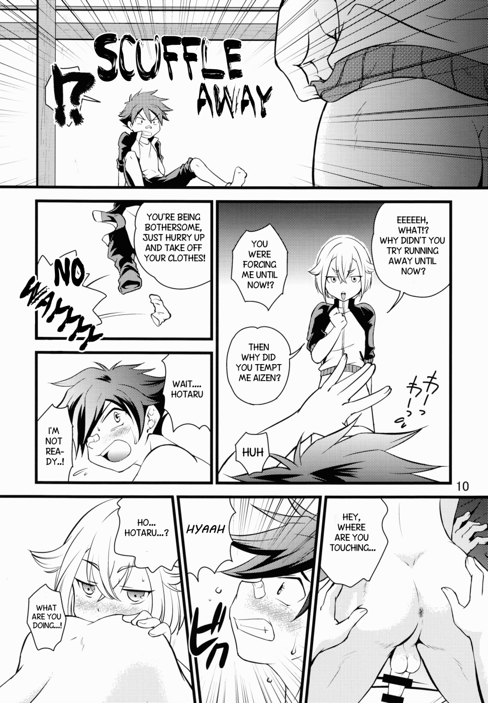 Aikata no Are ga Ooki Sugiru Ken | My Partner is too Big for Me page 8 full