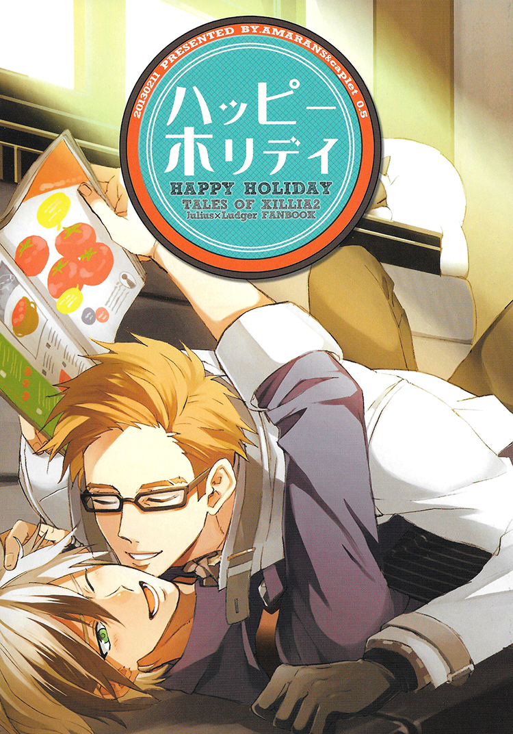 Happy Holiday page 1 full