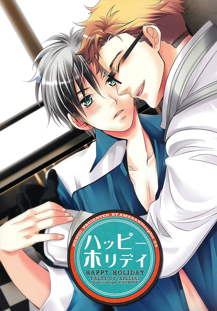 Happy Holiday page 2 full