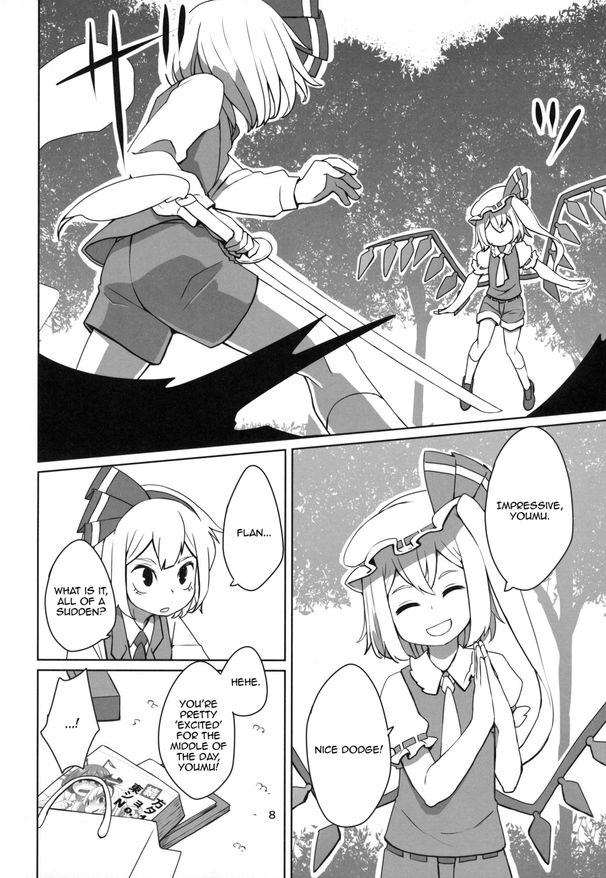 Touhou Shota Teishoku | Touhou Shota Set Meal page 9 full