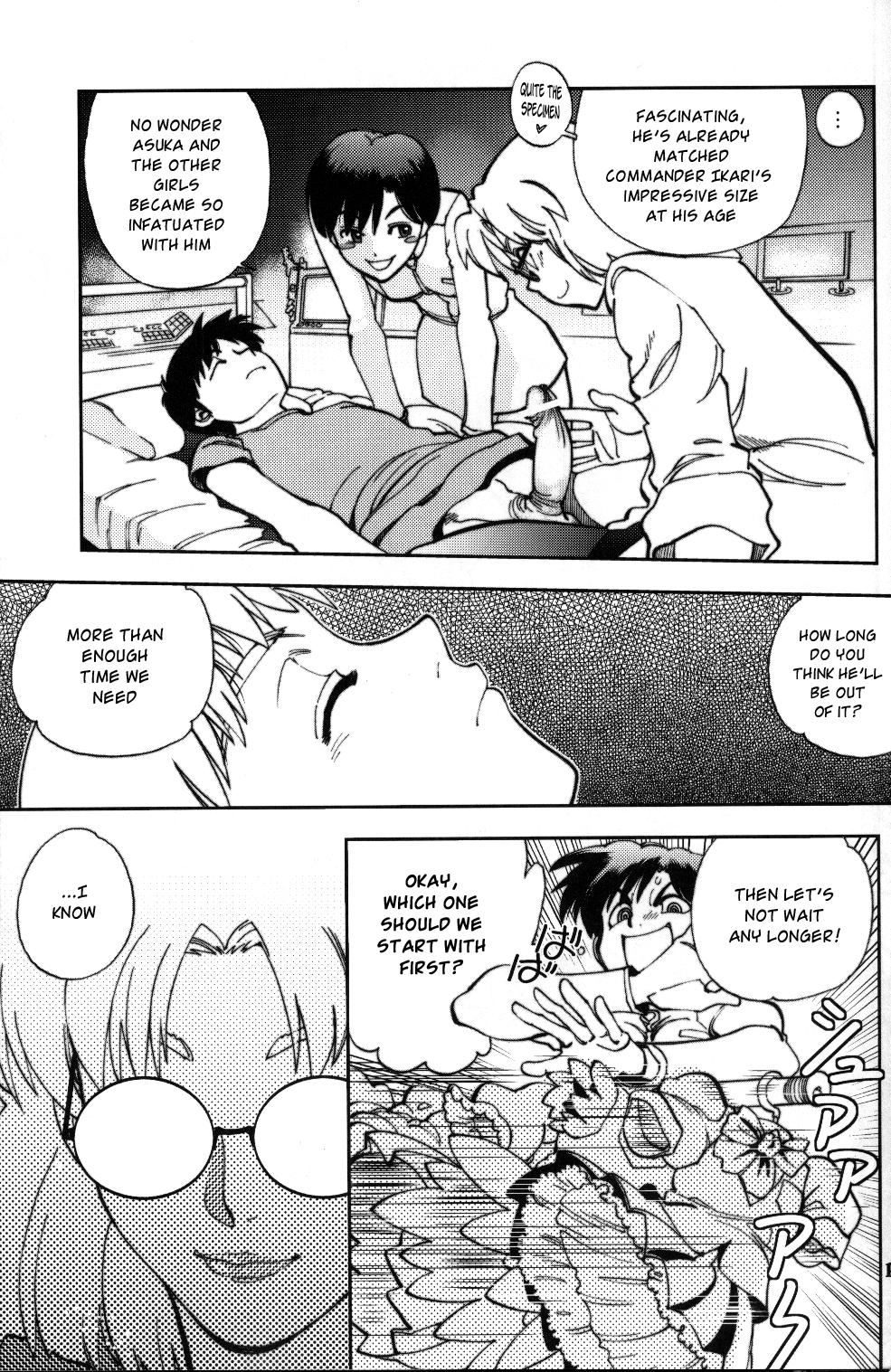 Mantou .37 page 6 full