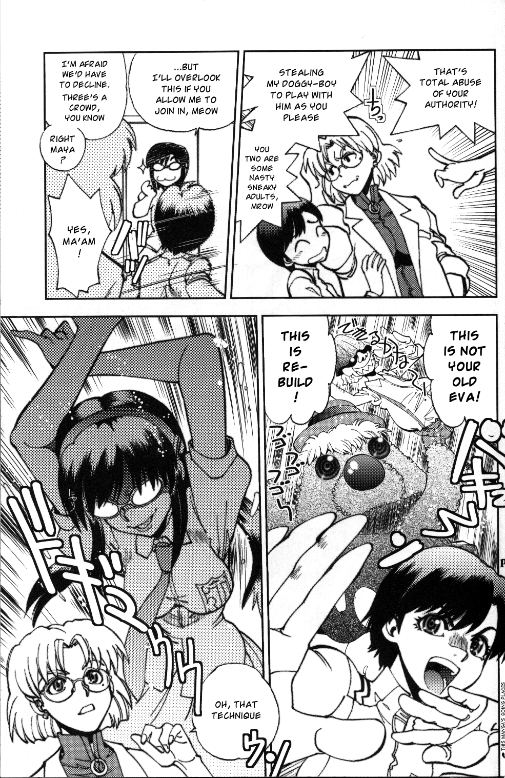 Mantou .37 page 8 full