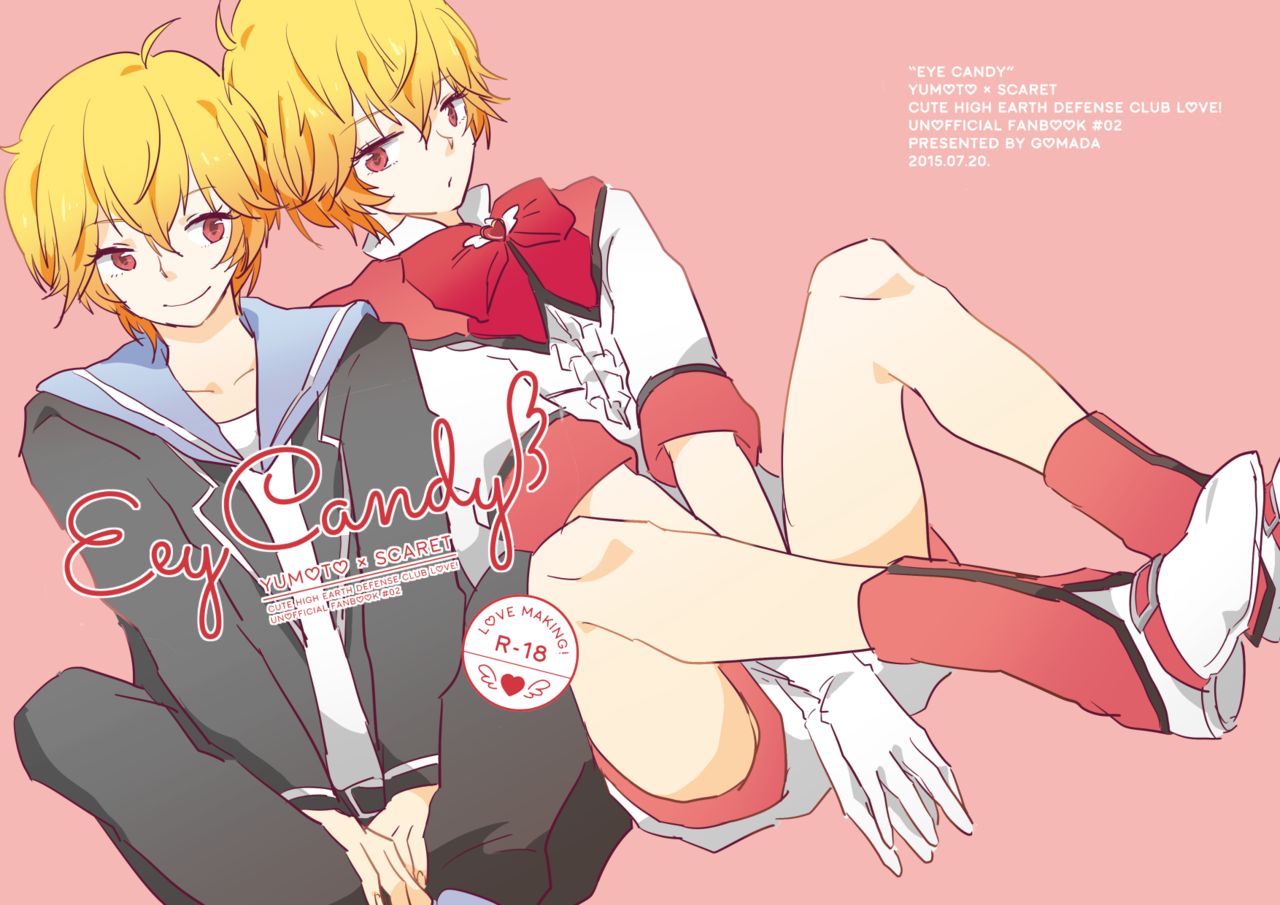 Eye Candy page 1 full