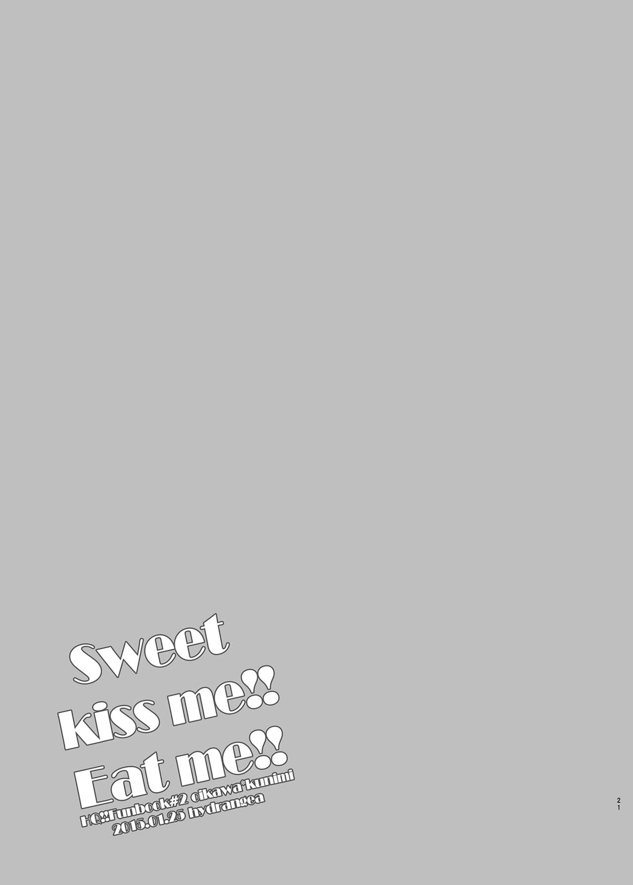 sweet kiss me!!Eat me!! page 2 full