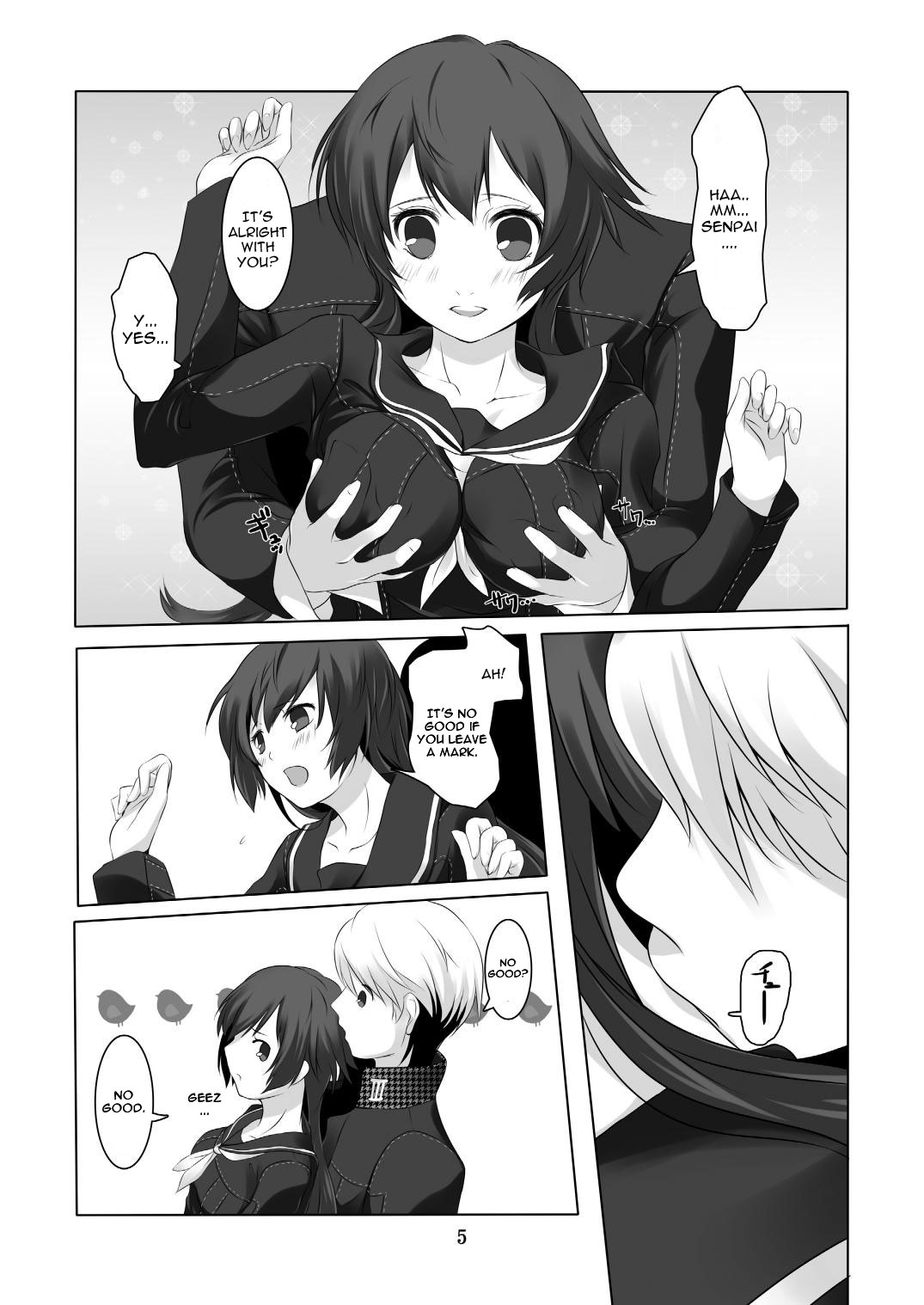 Persona 4 : The Doujin #3 #4 page 6 full