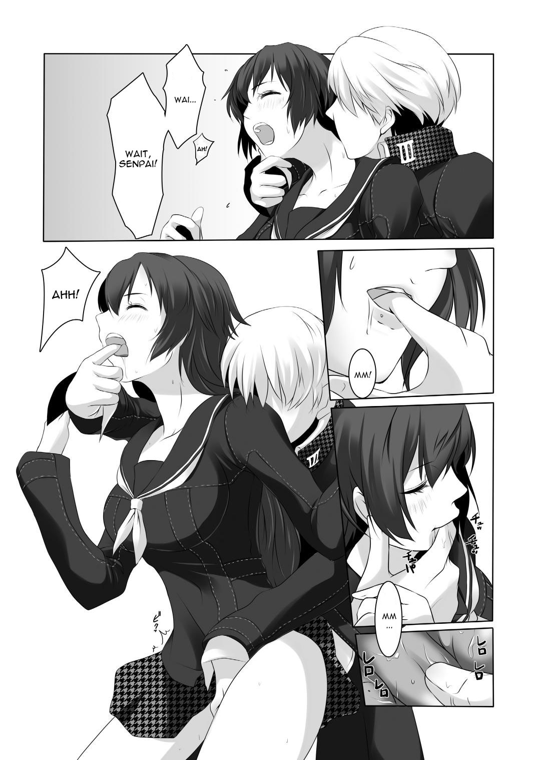 Persona 4 : The Doujin #3 #4 page 7 full