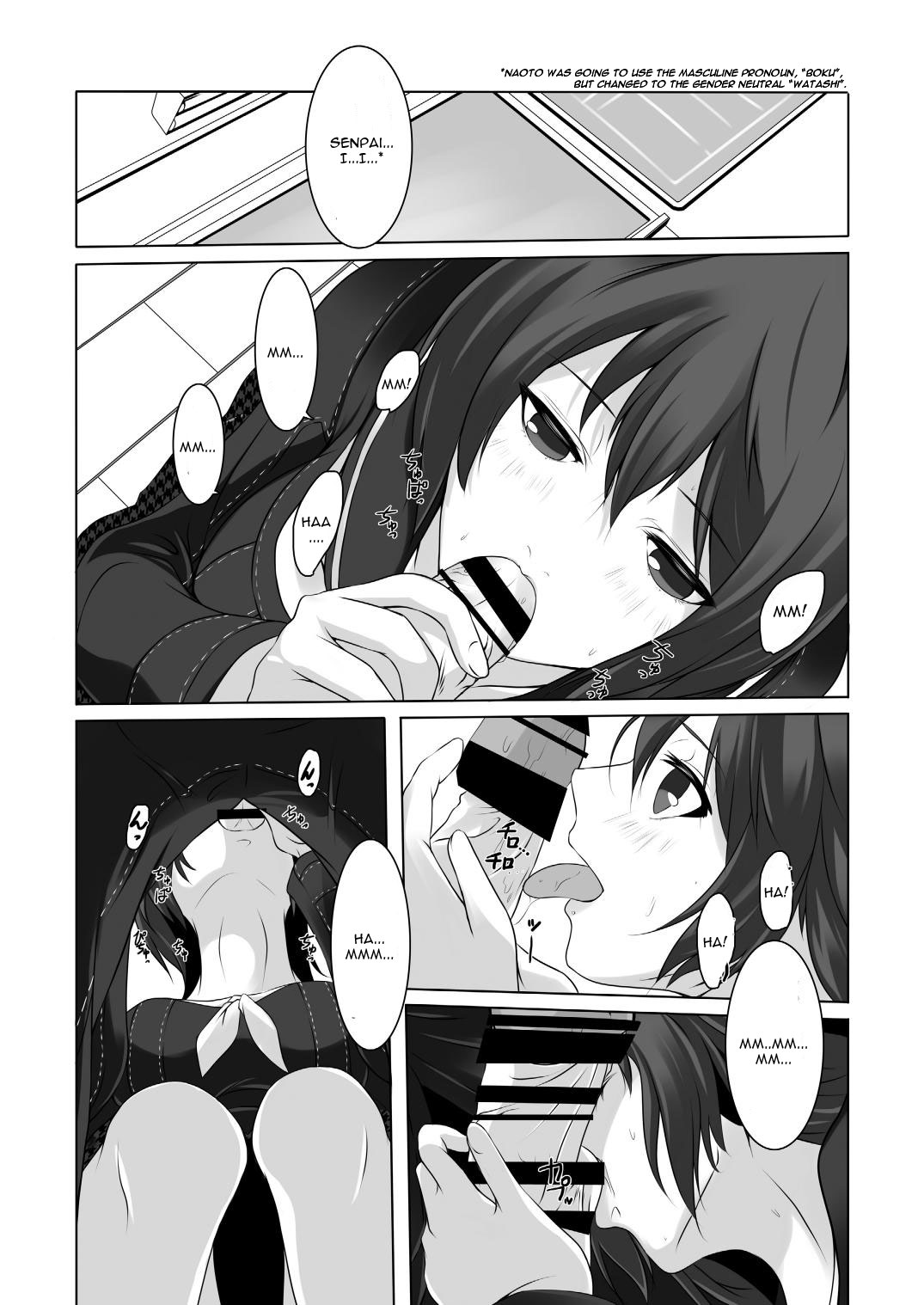 Persona 4 : The Doujin #3 #4 page 9 full