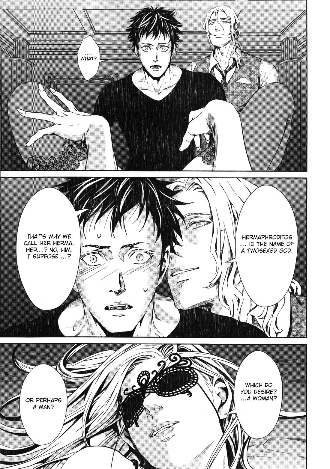 Coyote Ch.2 page 3 full