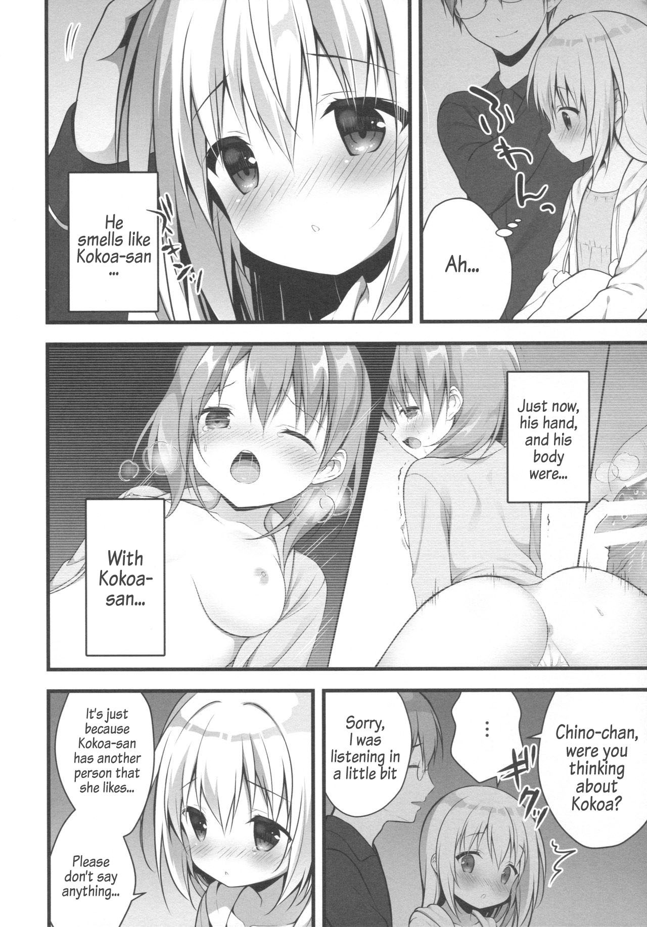 Chino-chan wa Goshuushin 2 page 5 full