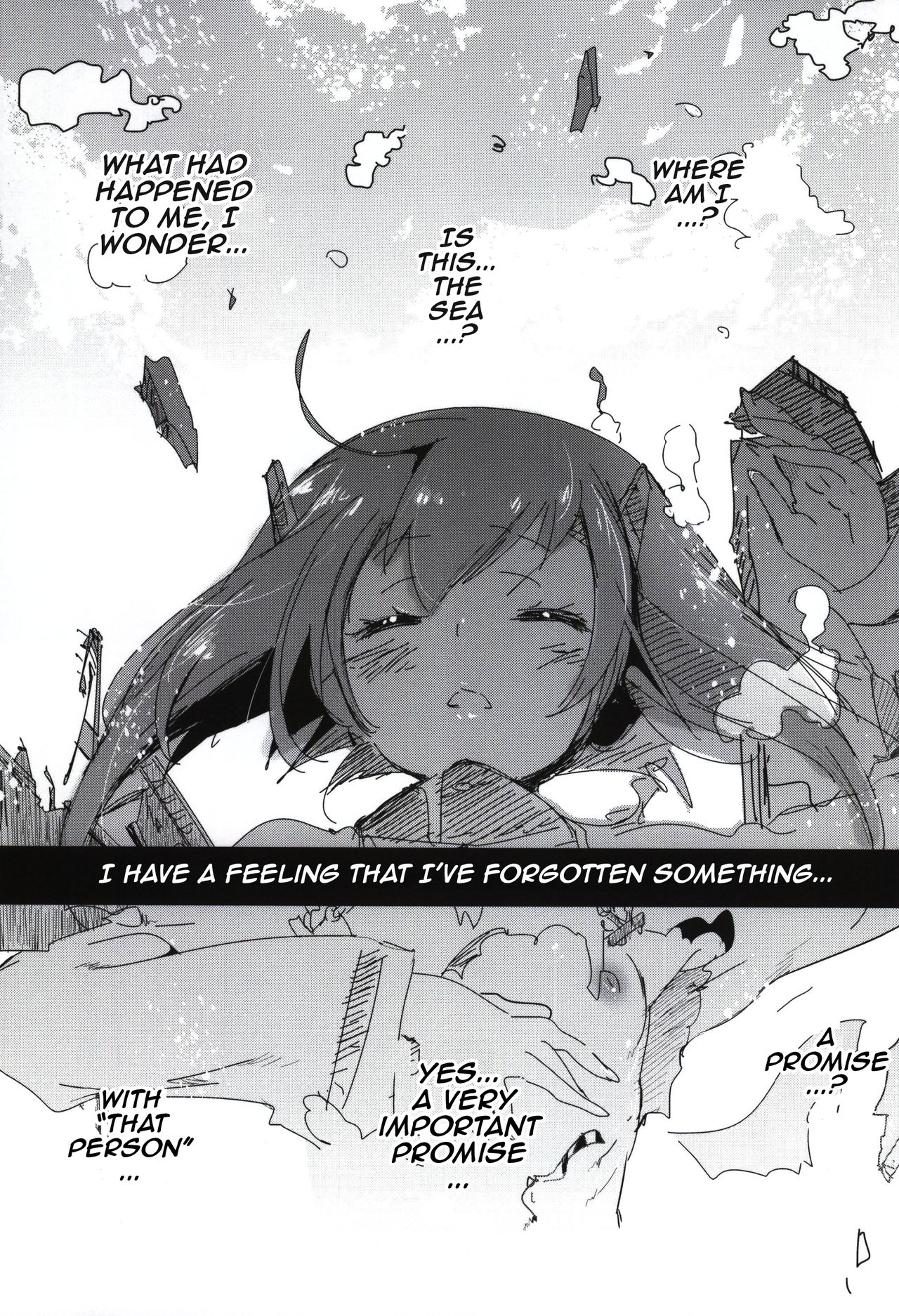 Taihou ga Shinkai Seikan ni Ochitara page 2 full