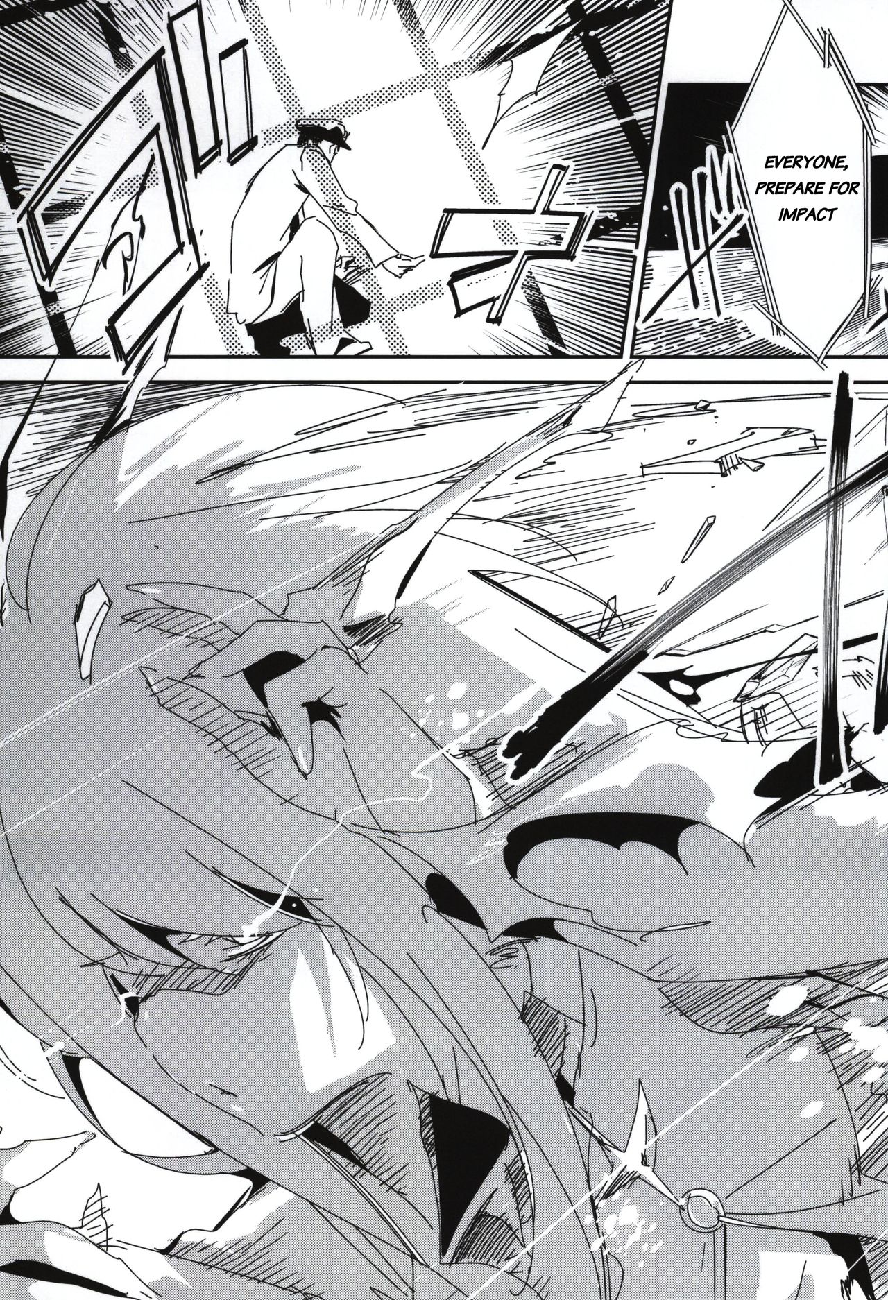 Taihou ga Shinkai Seikan ni Ochitara page 6 full