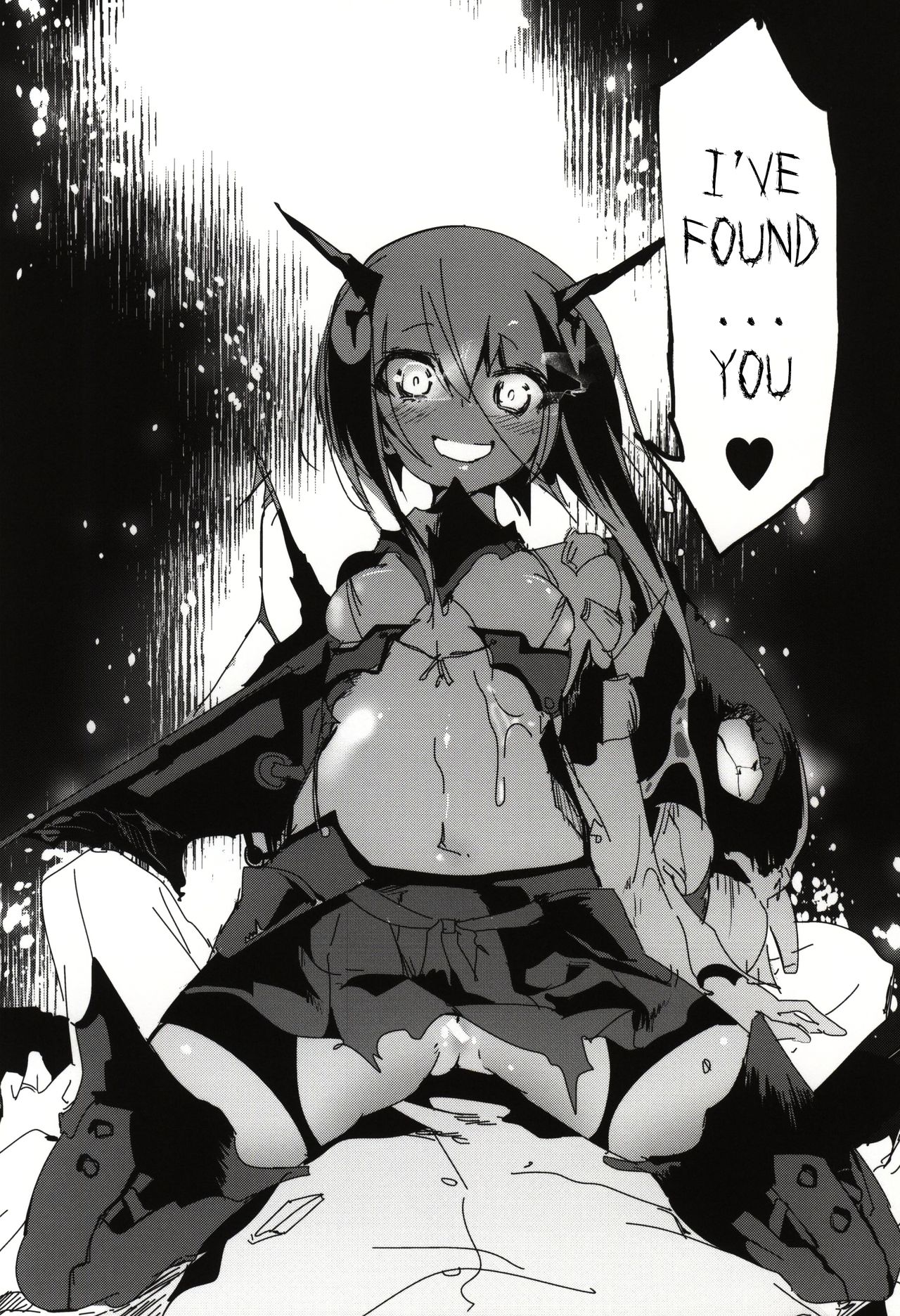 Taihou ga Shinkai Seikan ni Ochitara page 7 full