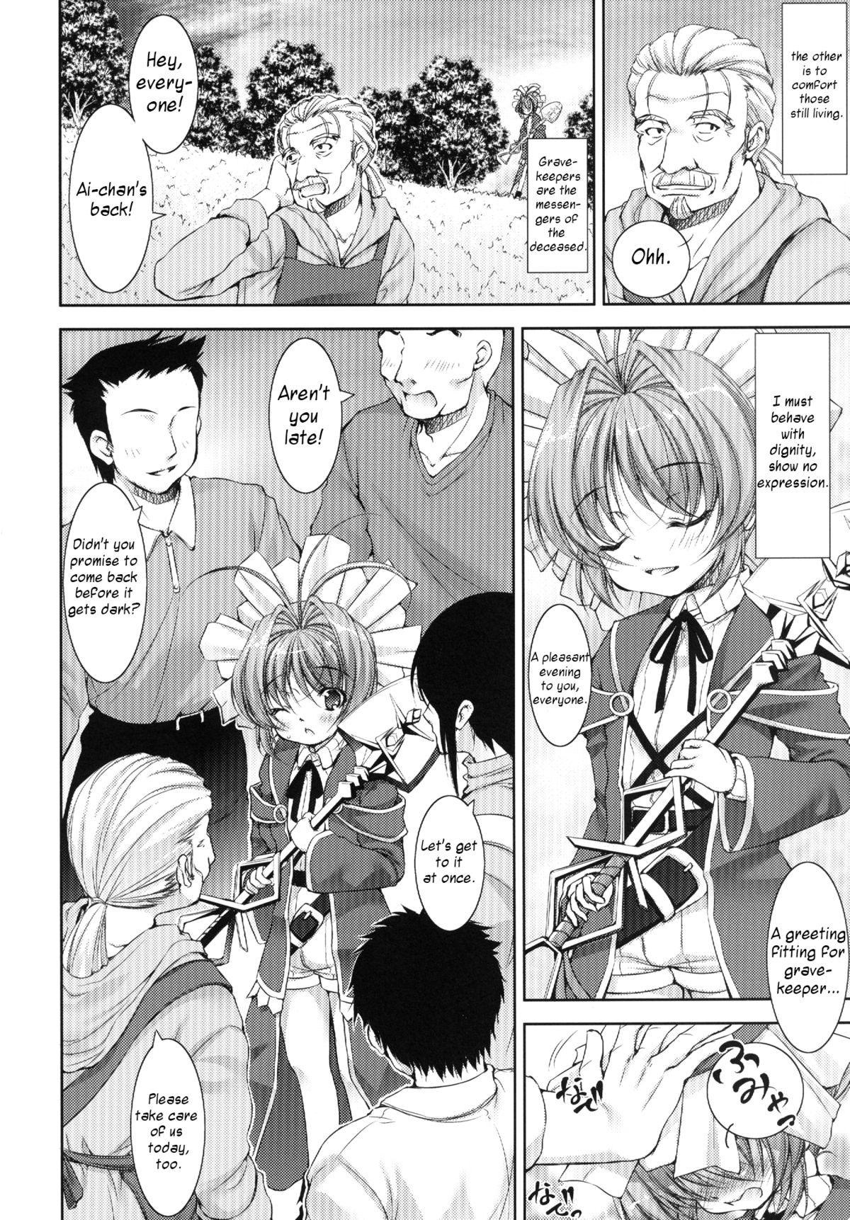 Lolita Splatter page 3 full